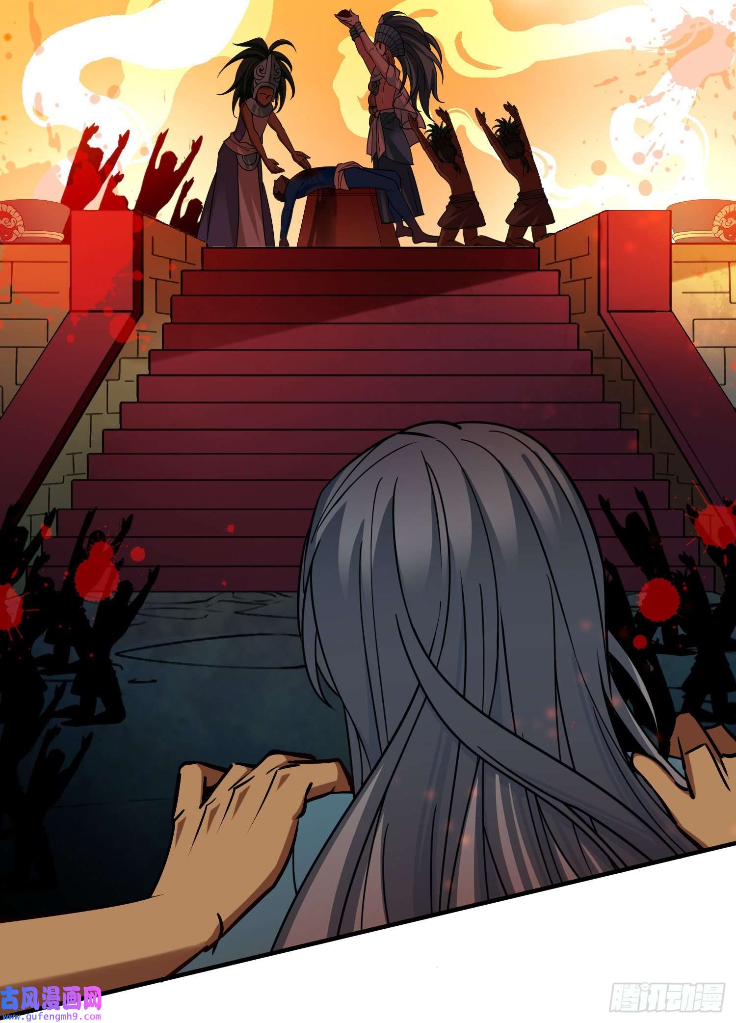 寻找前世之旅第2季第143话