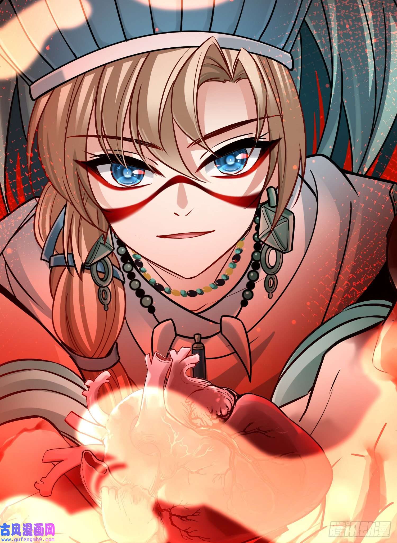 寻找前世之旅第2季第143话