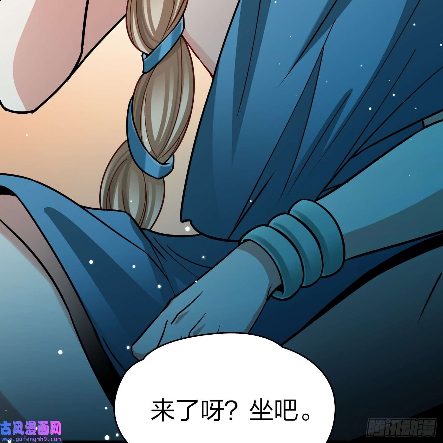 寻找前世之旅第2季第144话