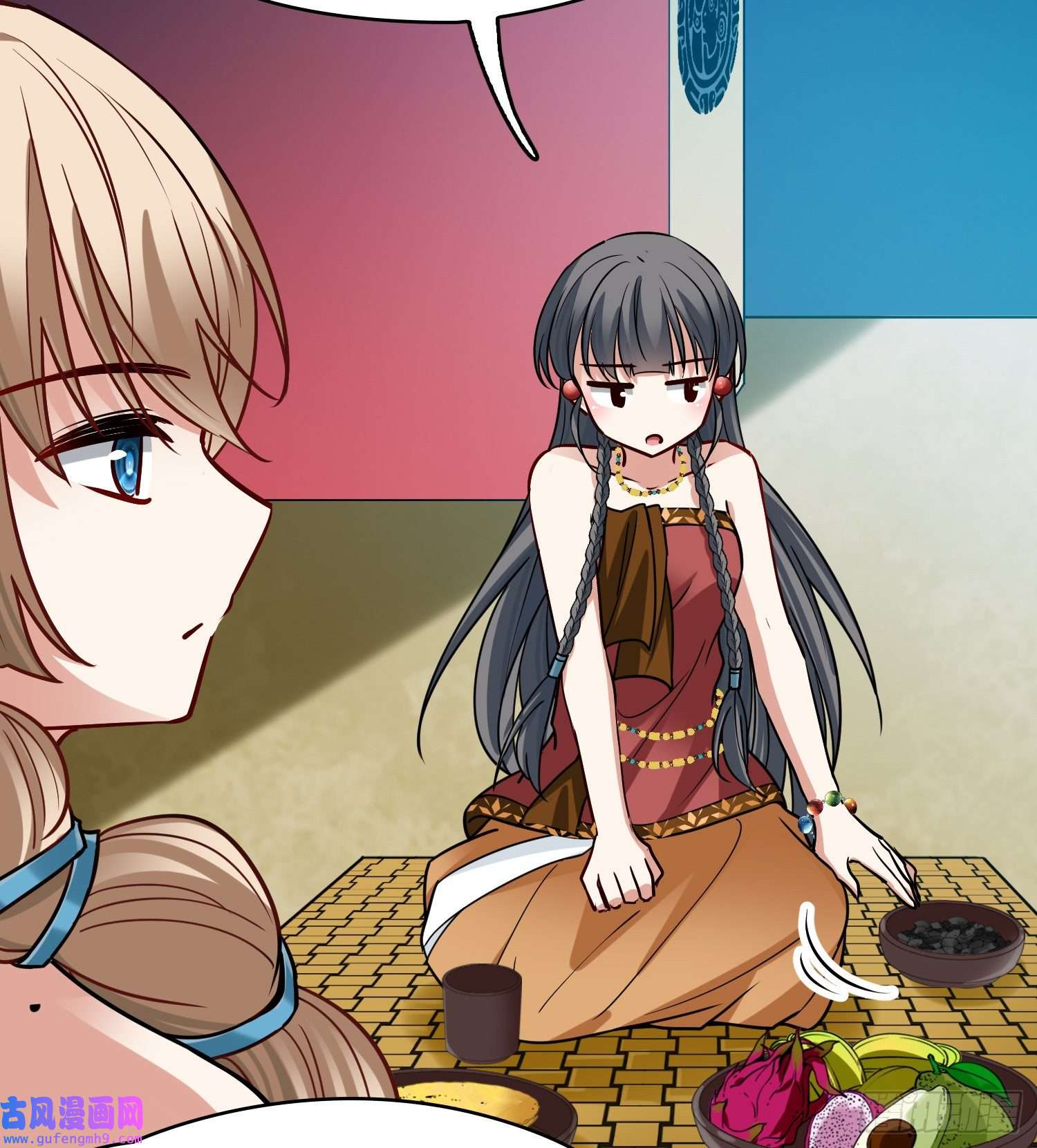 寻找前世之旅第2季第144话