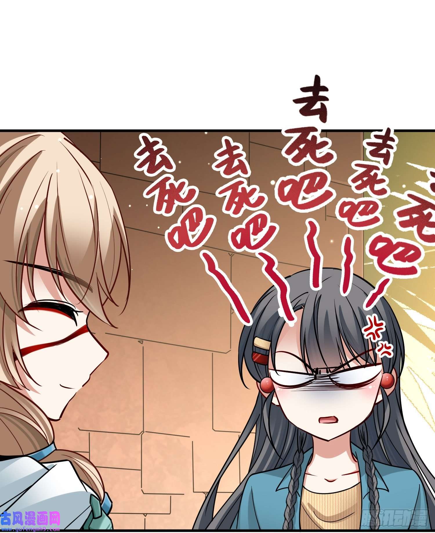 寻找前世之旅第2季第144话