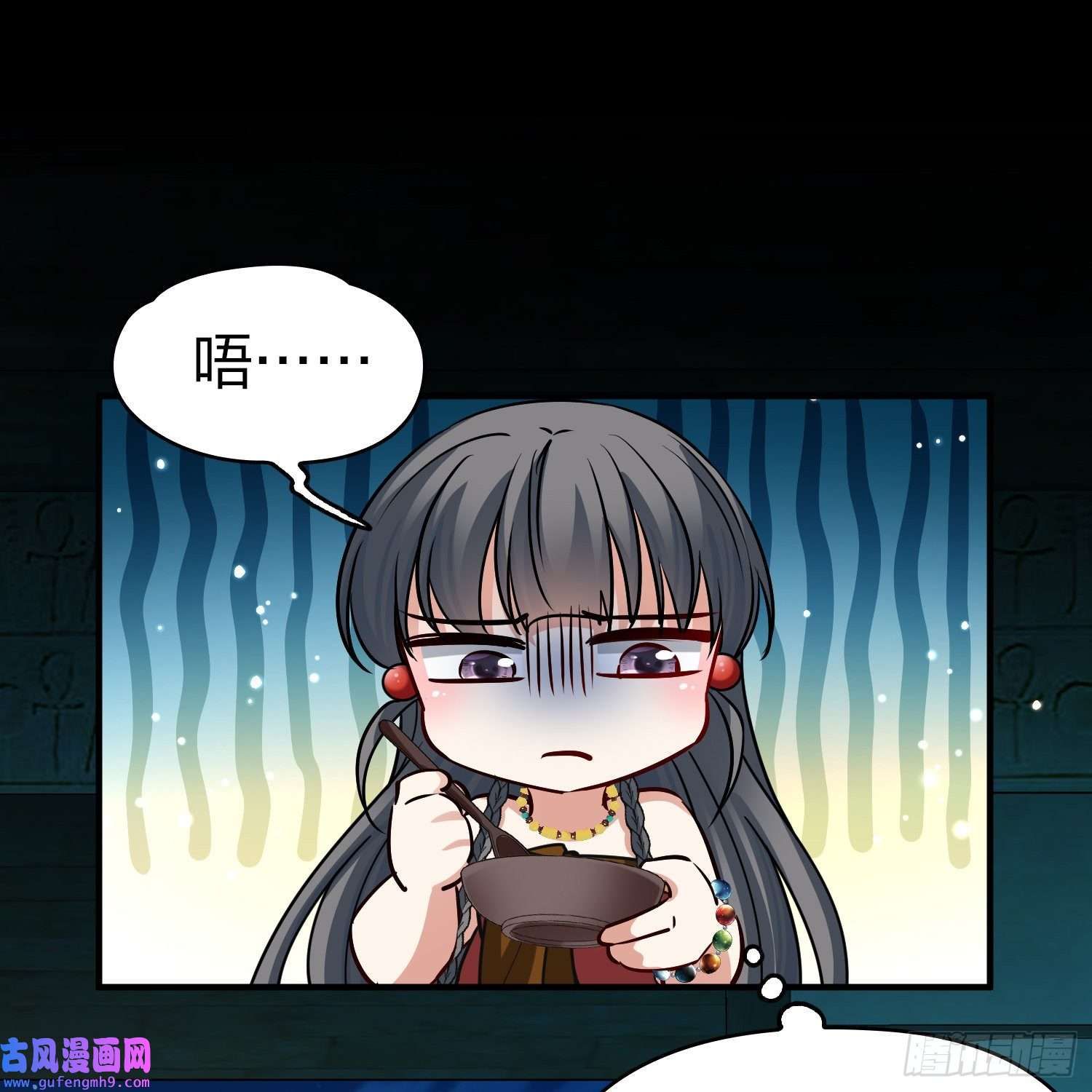 寻找前世之旅第2季第145话