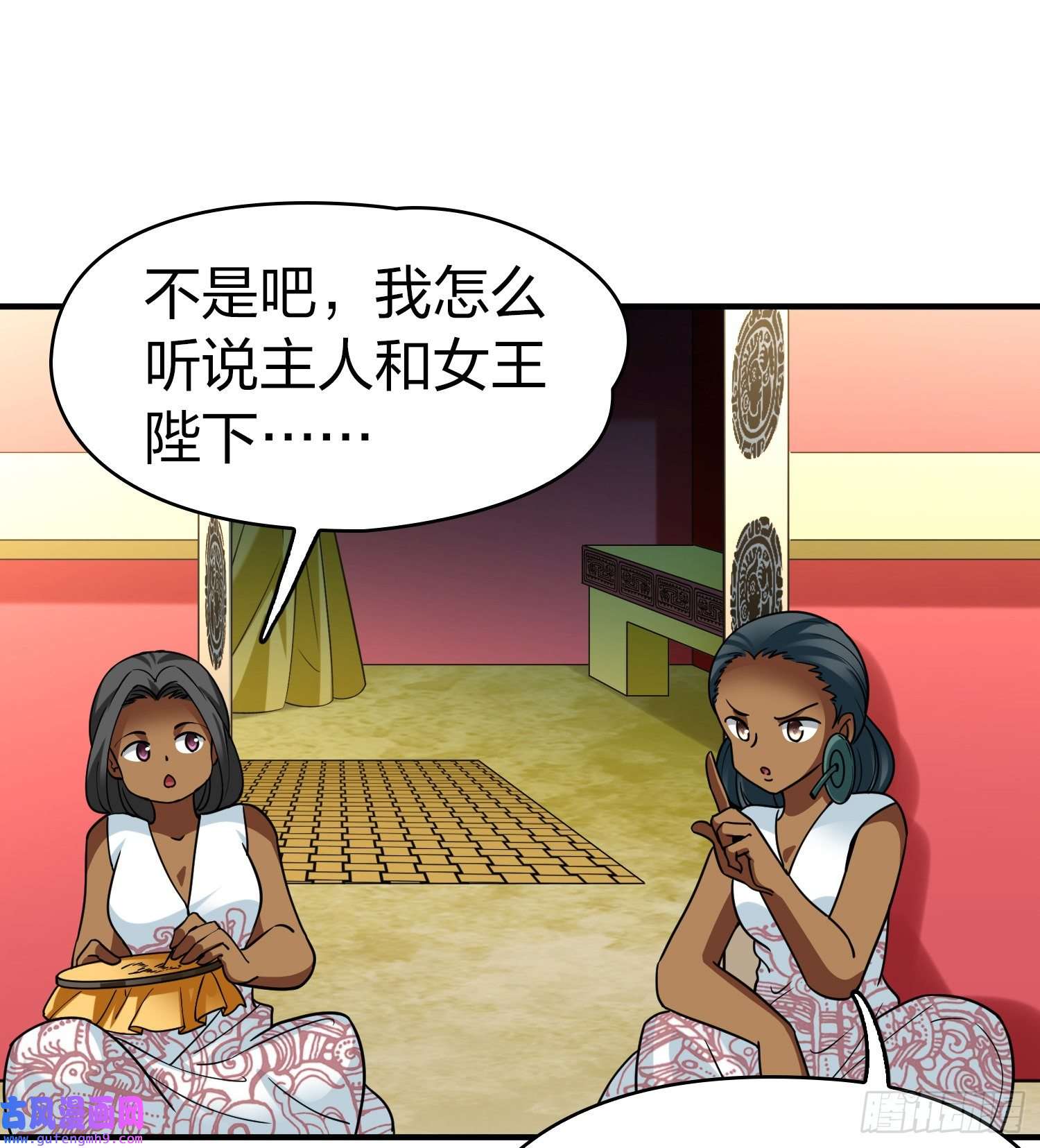 寻找前世之旅第2季第145话