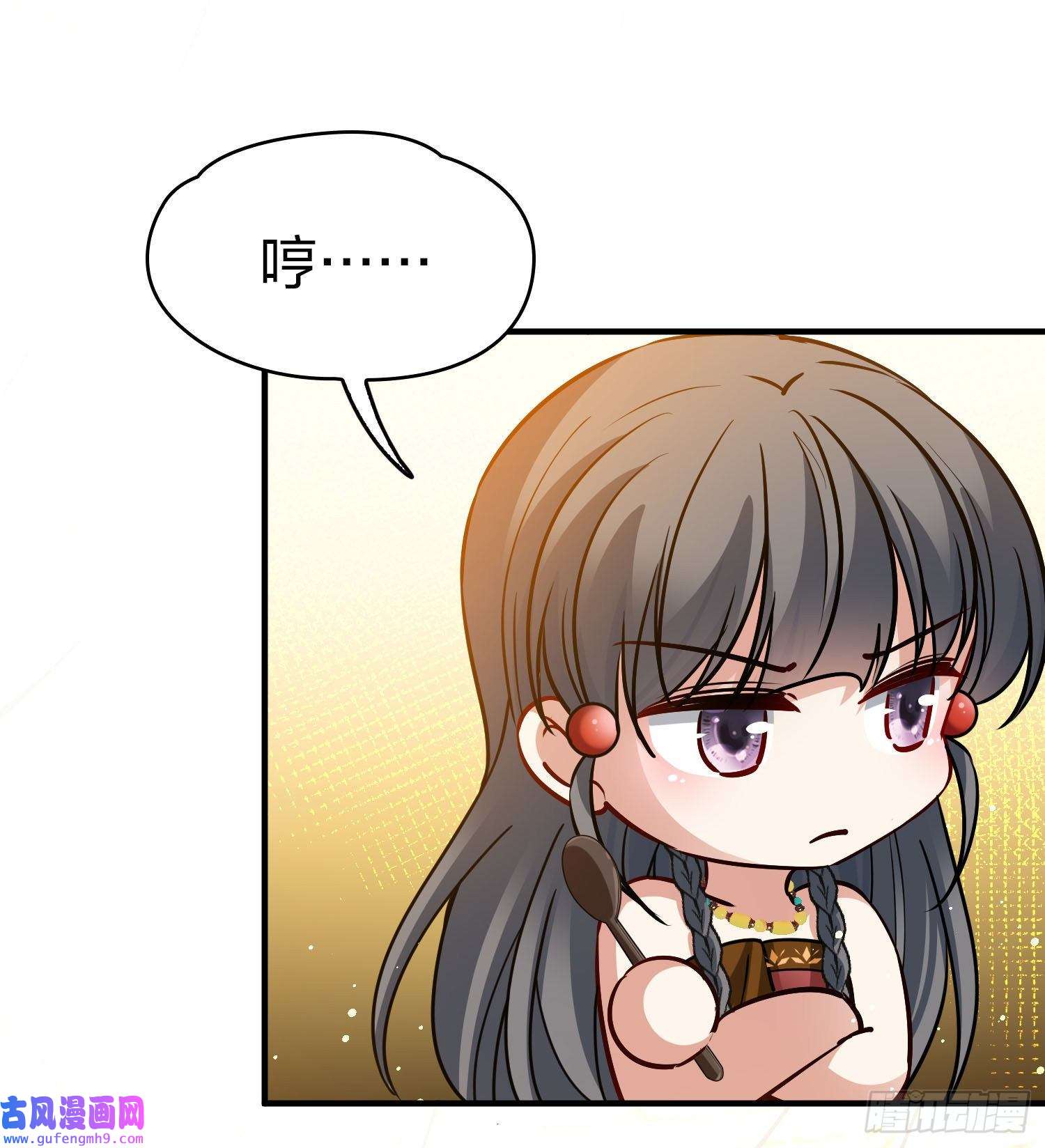 寻找前世之旅第2季第146话