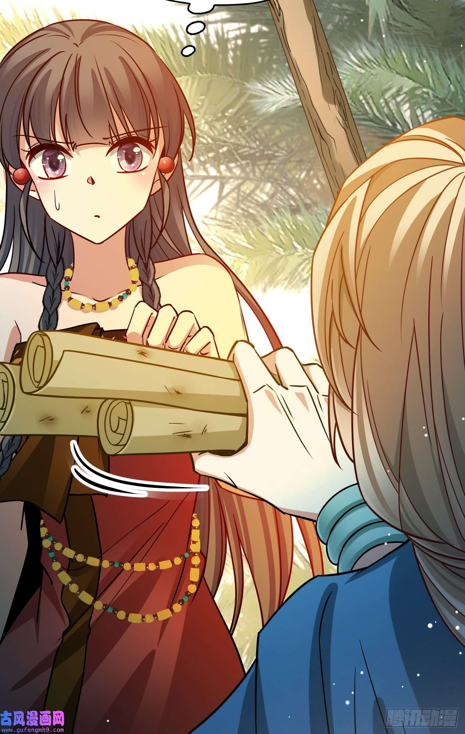 寻找前世之旅第2季第148话