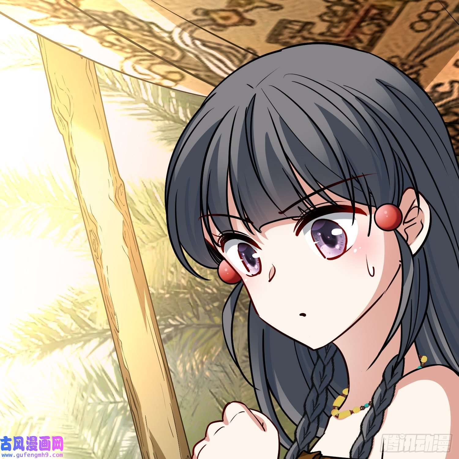 寻找前世之旅第2季第148话