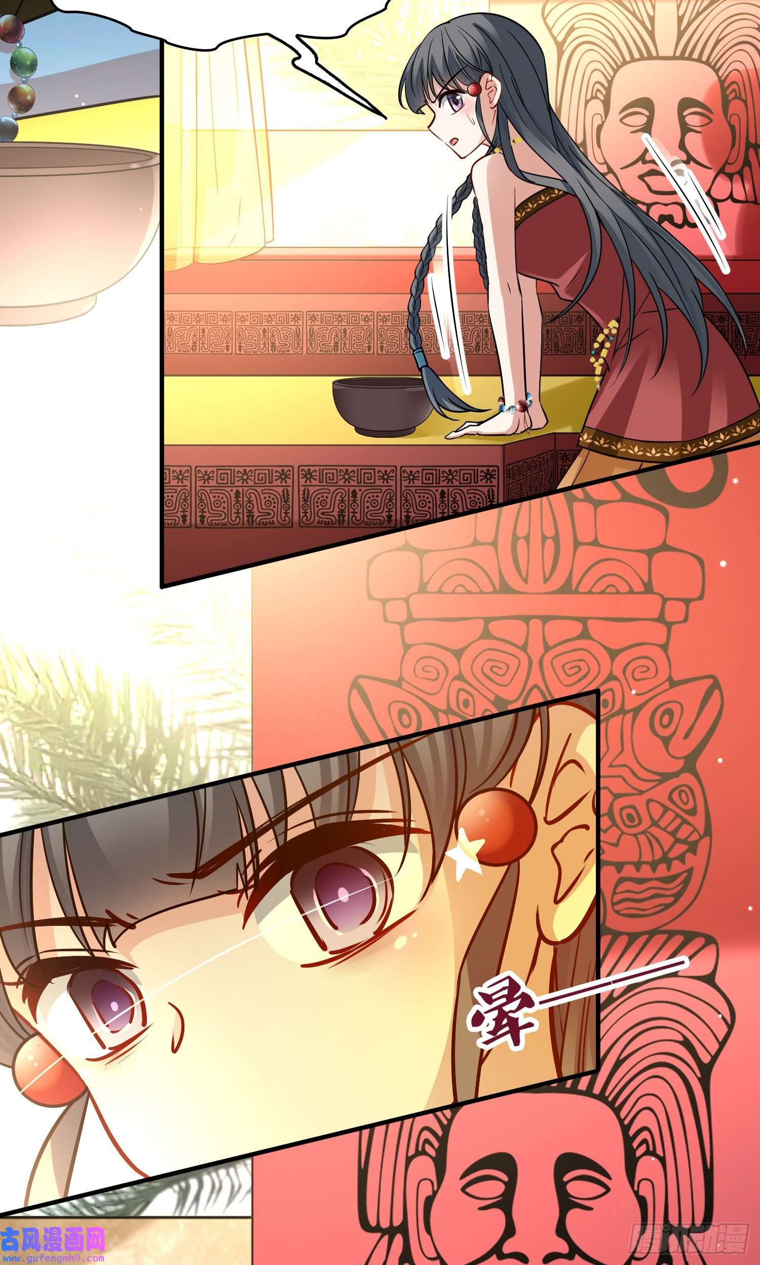 寻找前世之旅第2季第148话