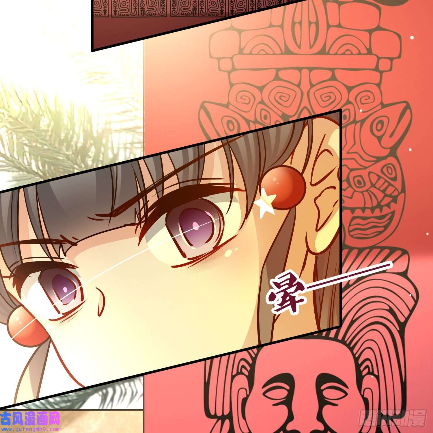 寻找前世之旅第2季第149话