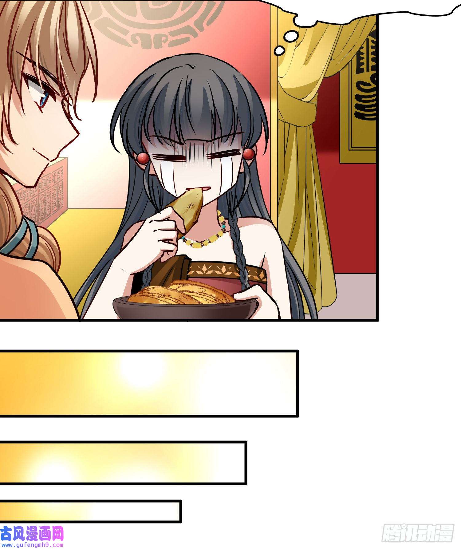 寻找前世之旅第2季第149话