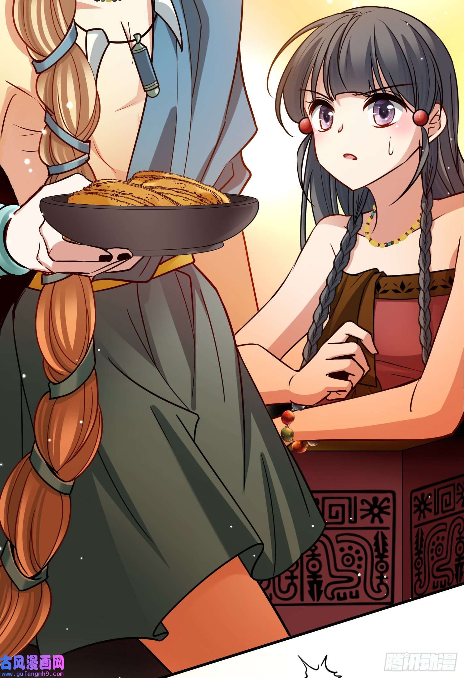 寻找前世之旅第2季第149话