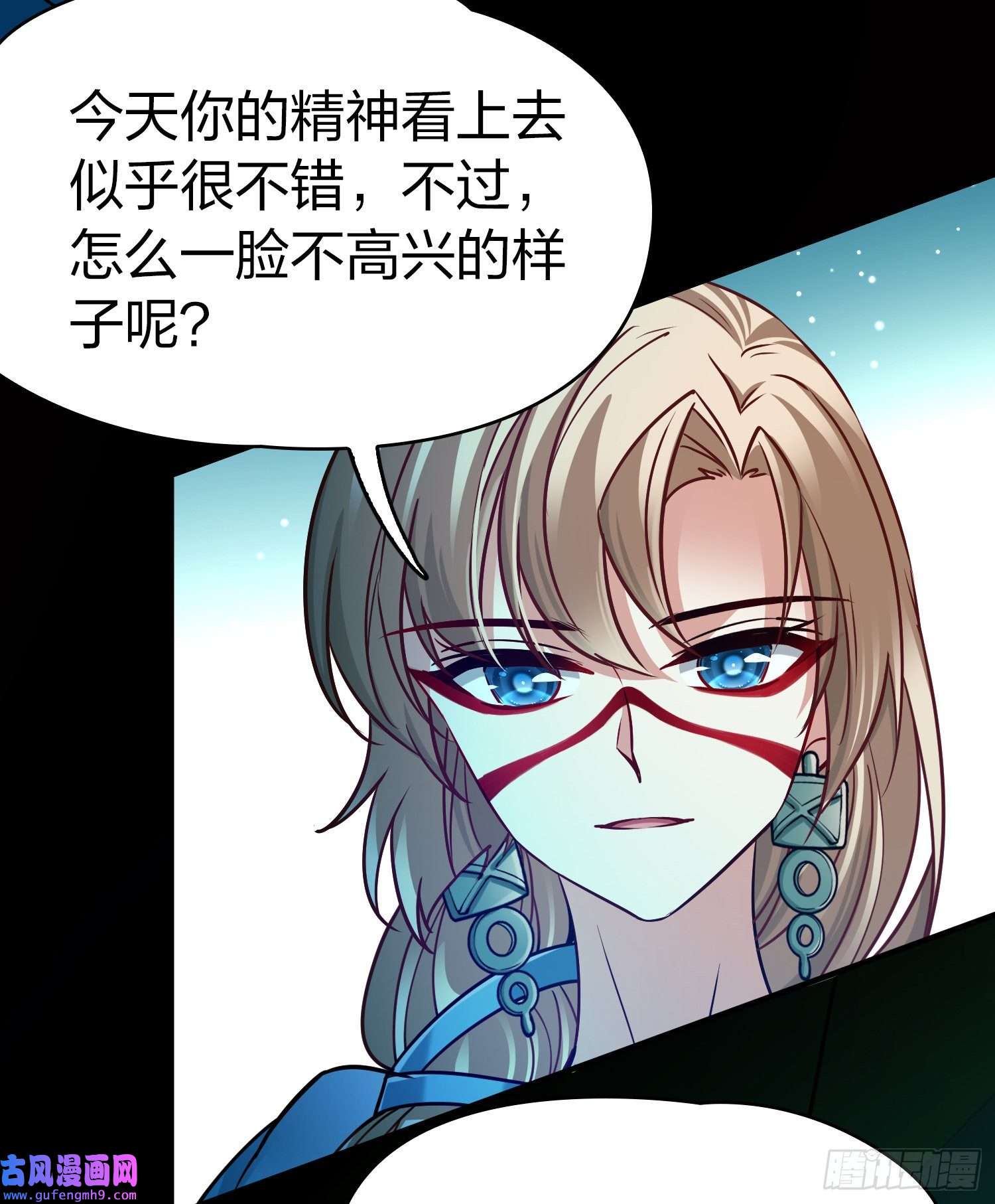 寻找前世之旅第2季第150话
