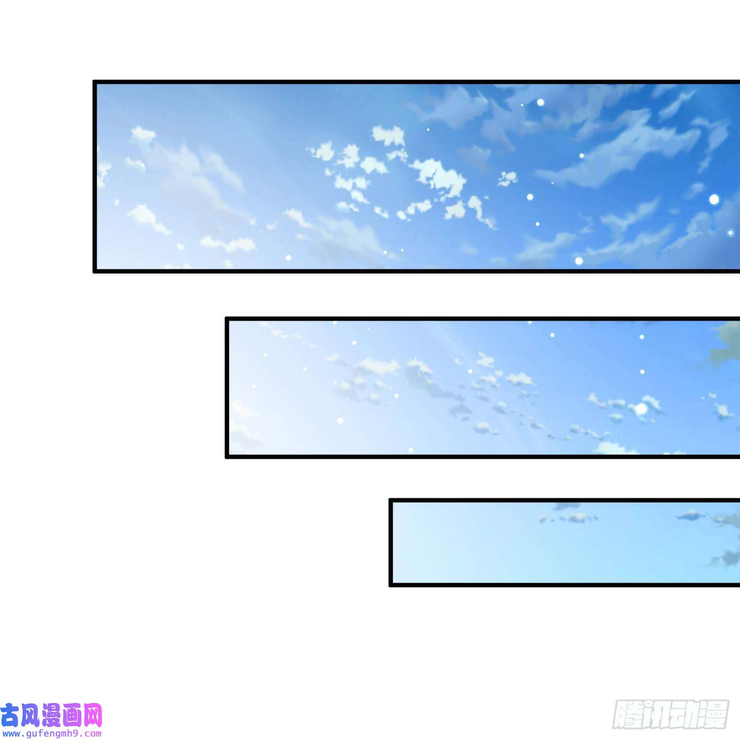 寻找前世之旅第2季第152话