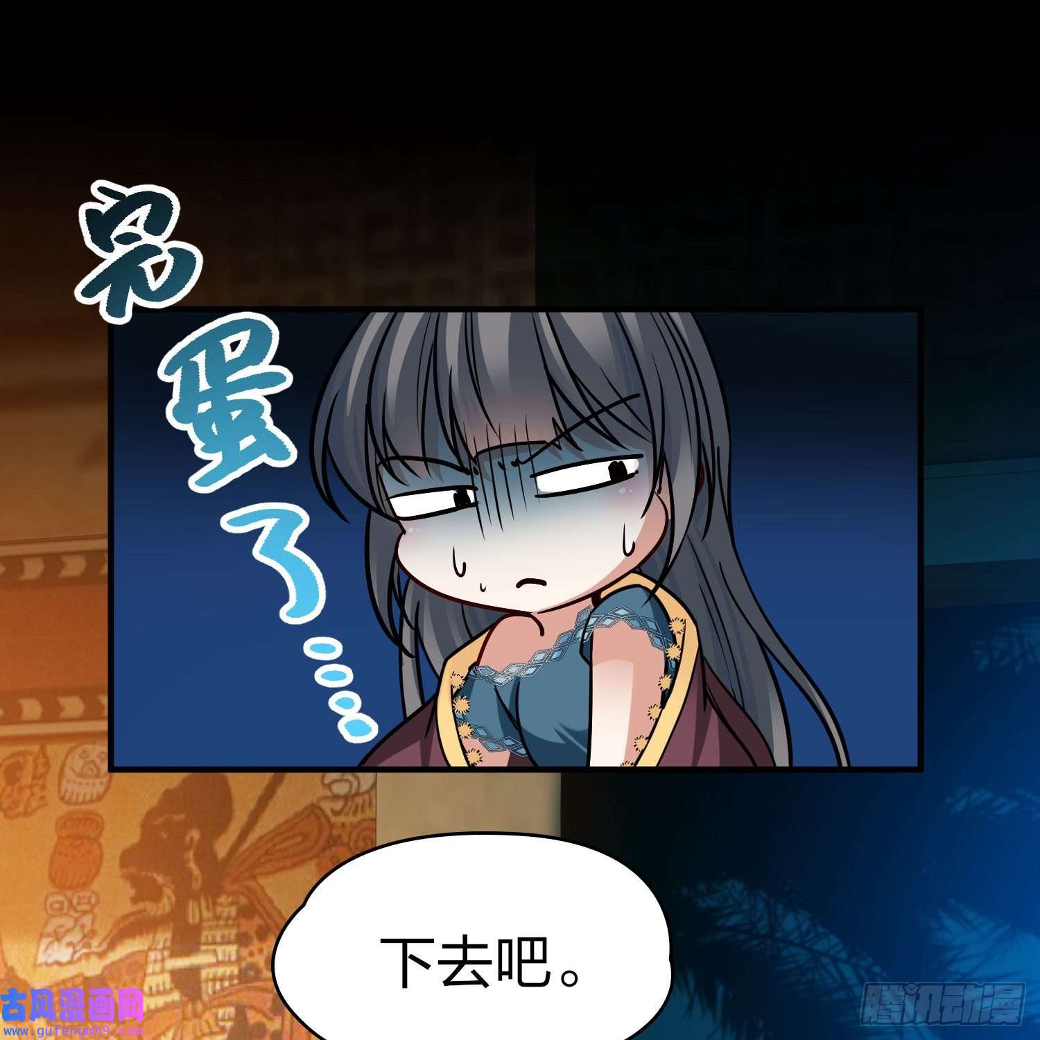 寻找前世之旅第2季第153话