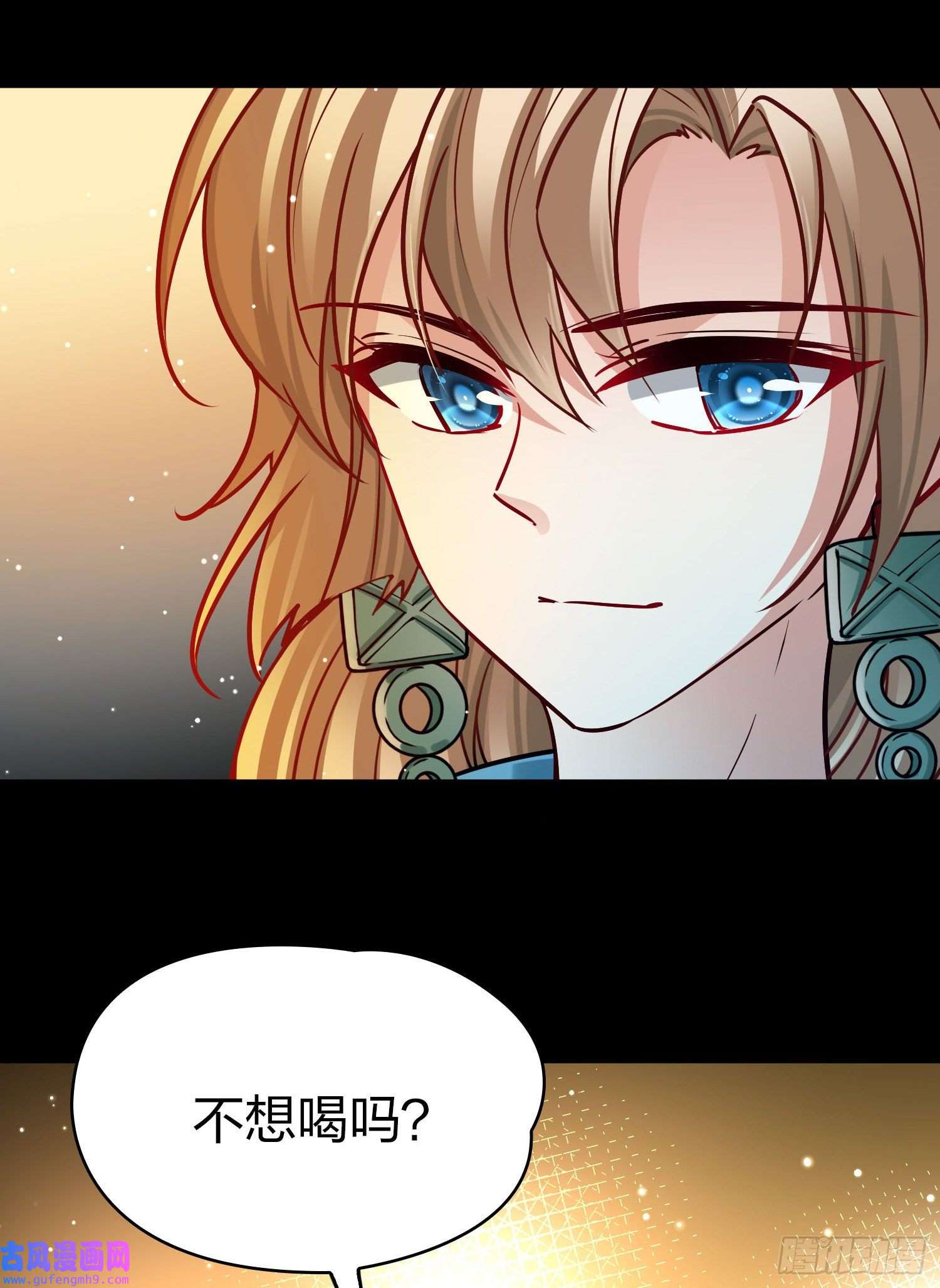 寻找前世之旅第2季第153话