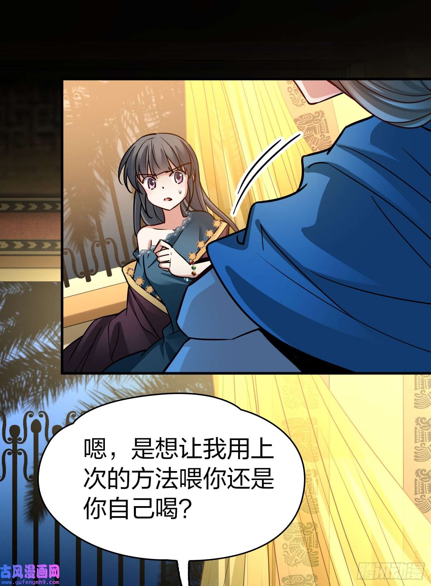 寻找前世之旅第2季第153话