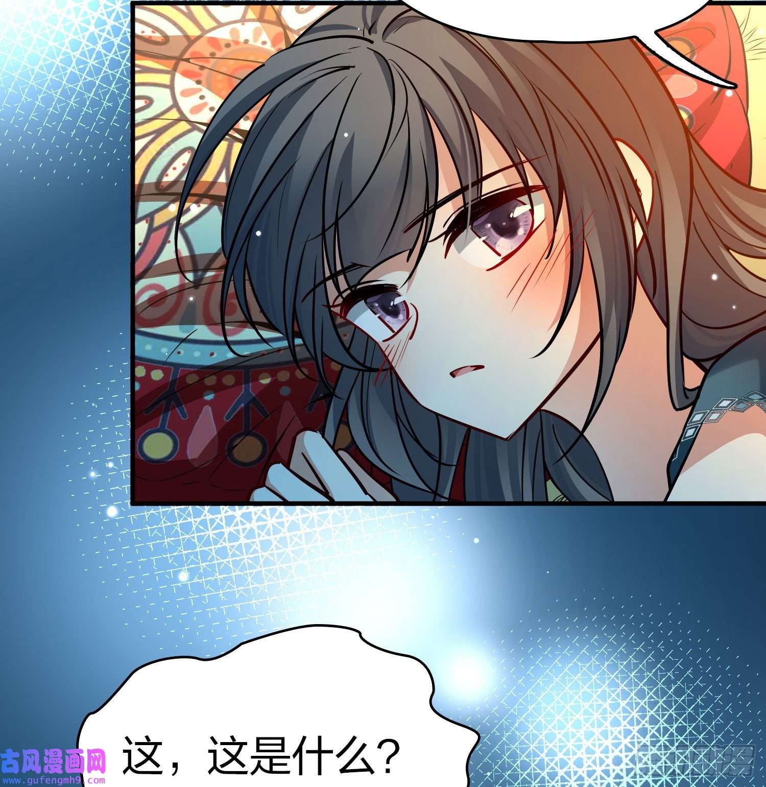 寻找前世之旅第2季第153话