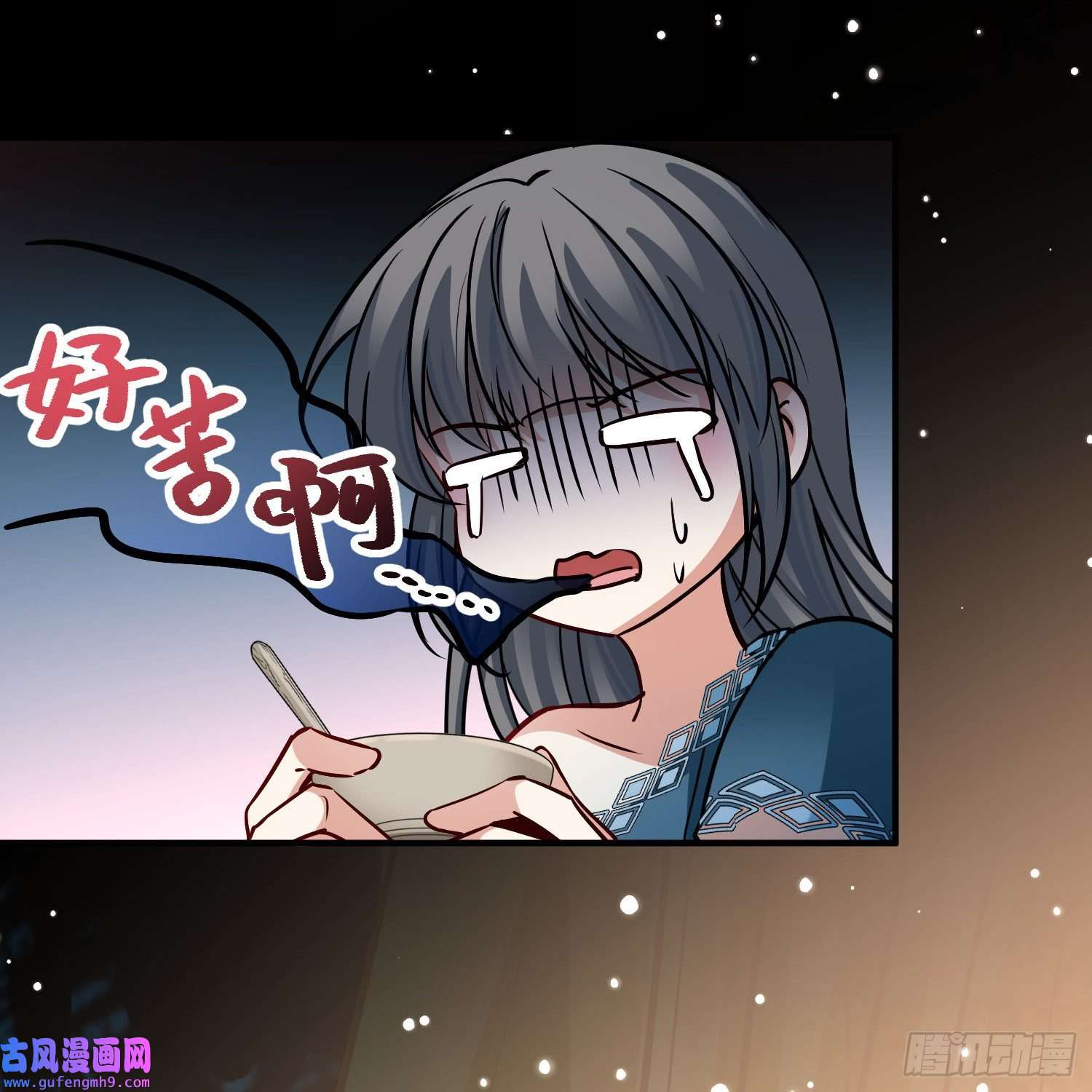 寻找前世之旅第2季第153话