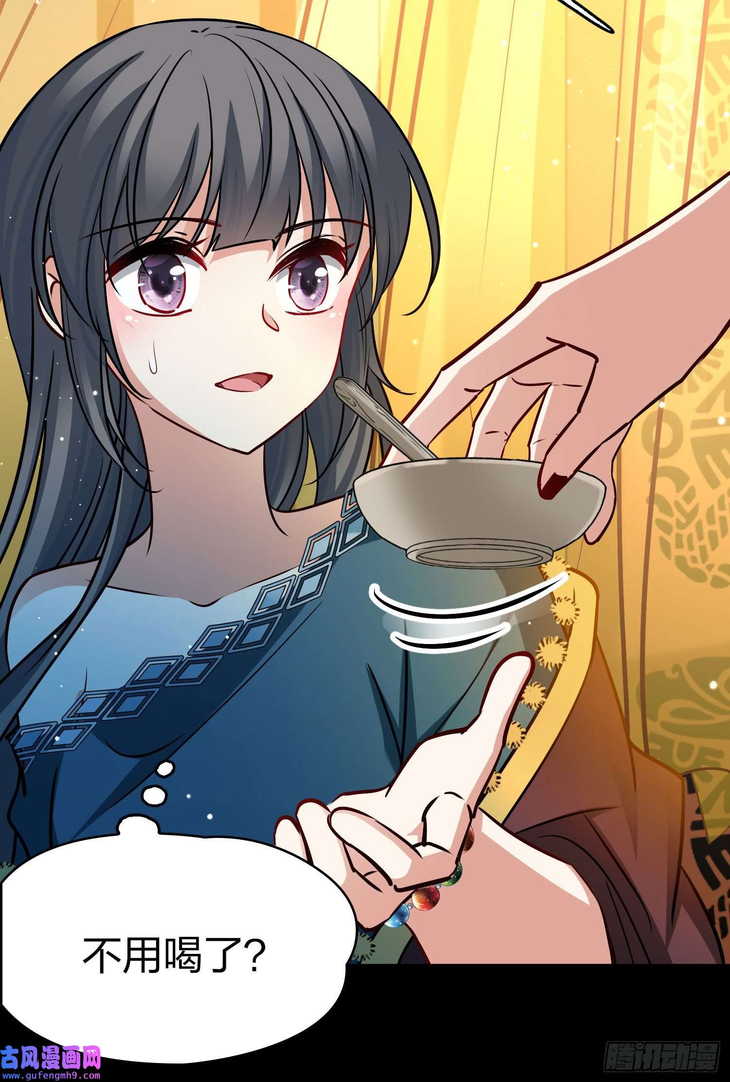 寻找前世之旅第2季第153话
