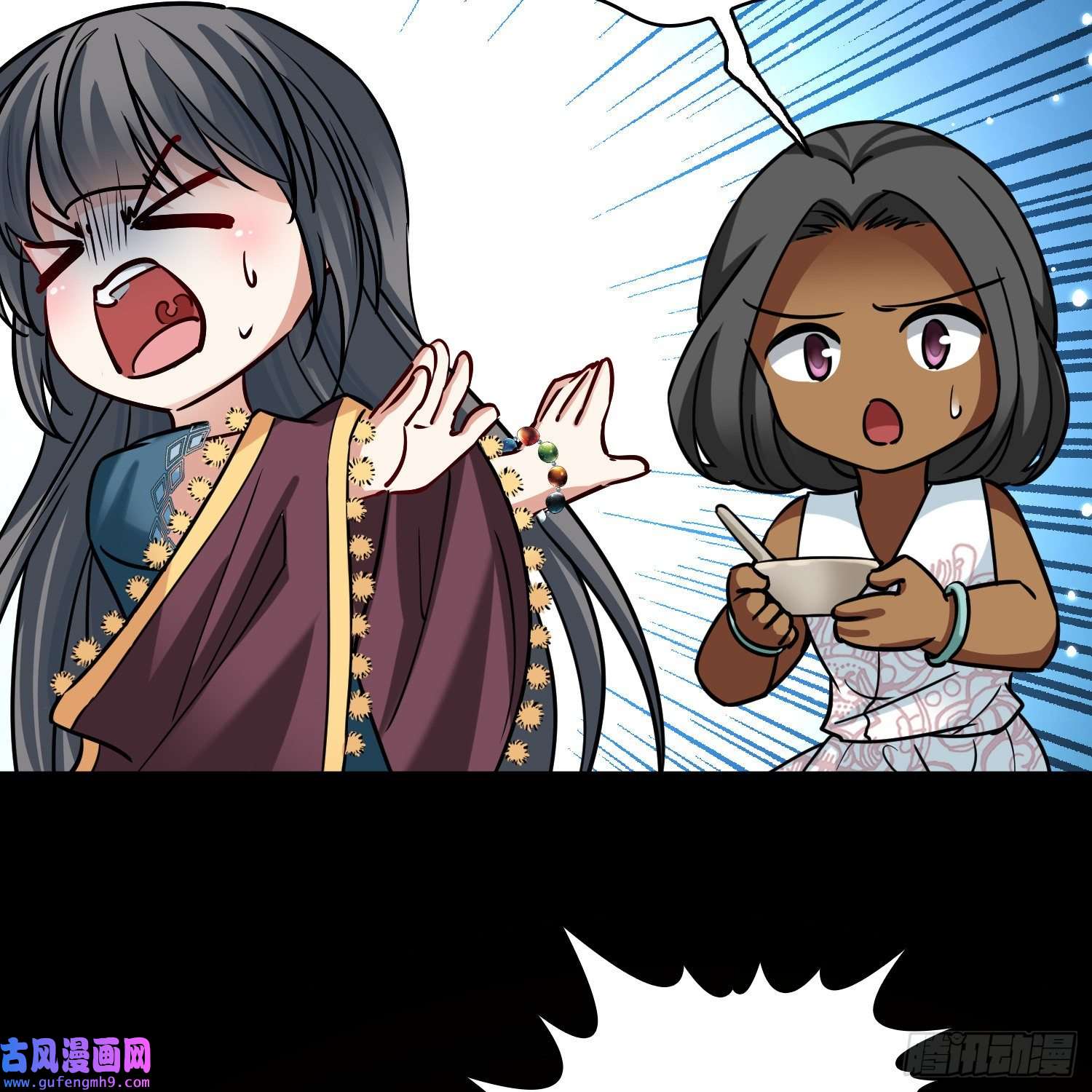 寻找前世之旅第2季第153话