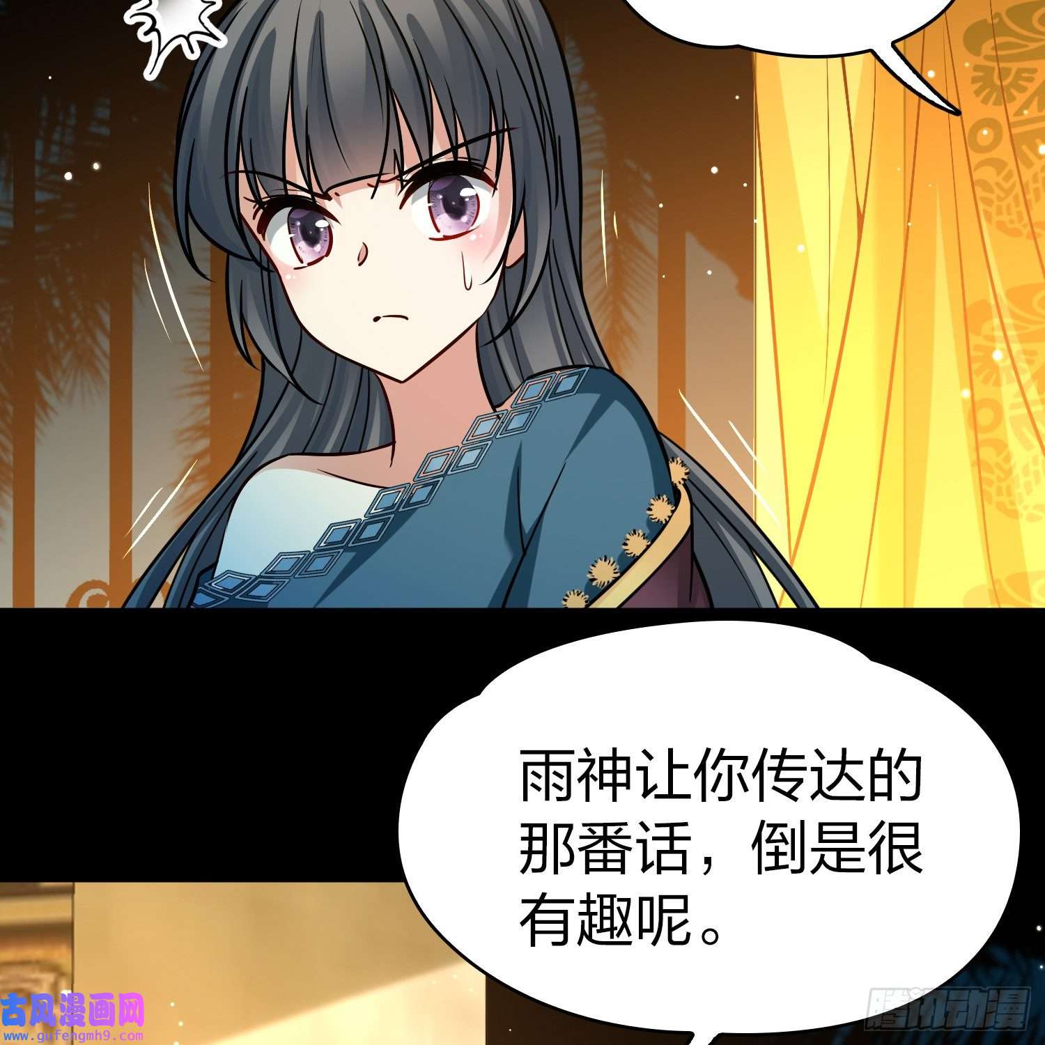 寻找前世之旅第2季第154话