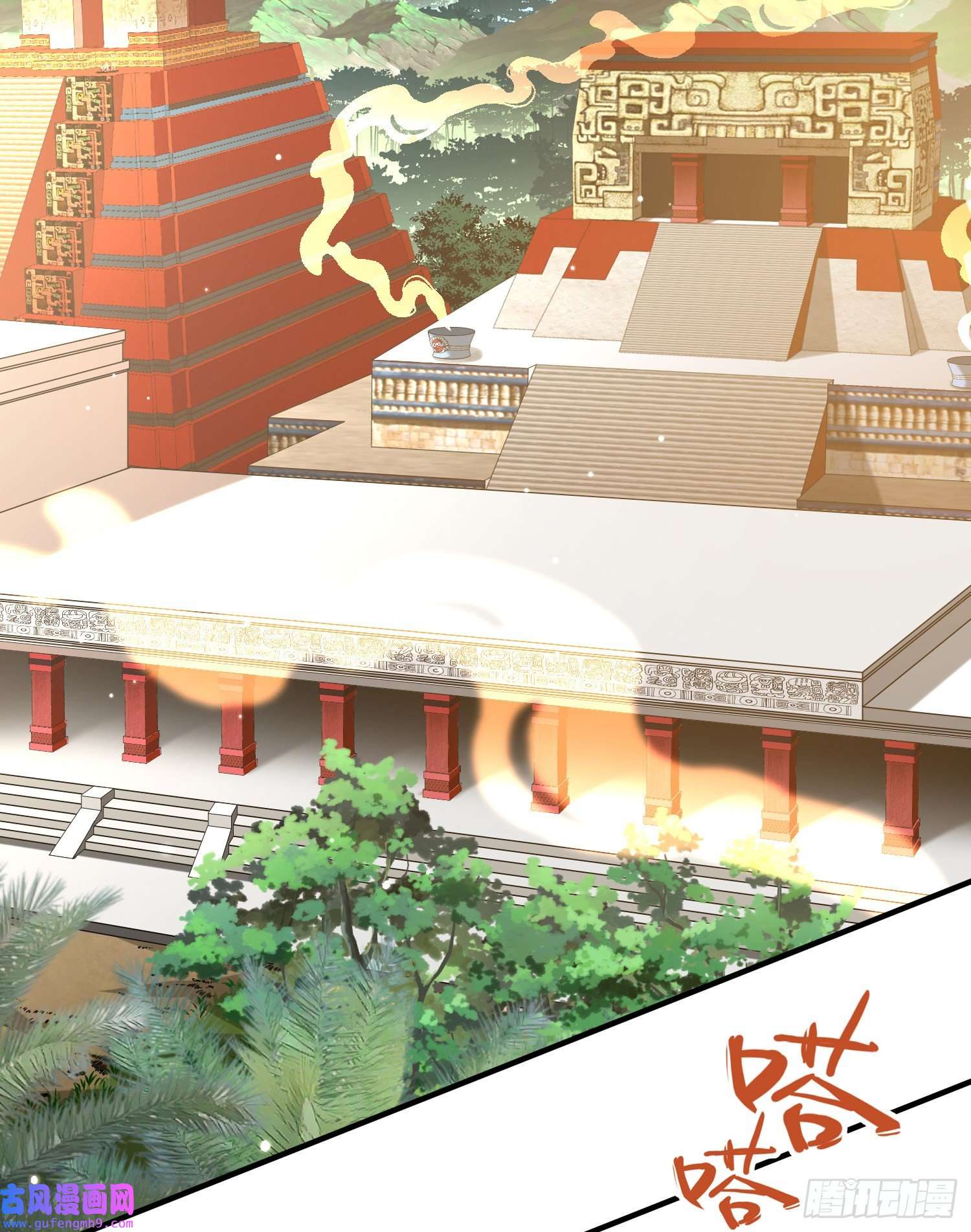 寻找前世之旅第2季第154话