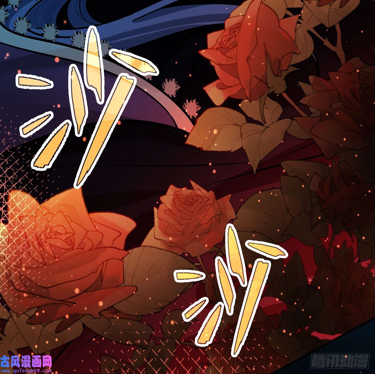 寻找前世之旅第2季第154话