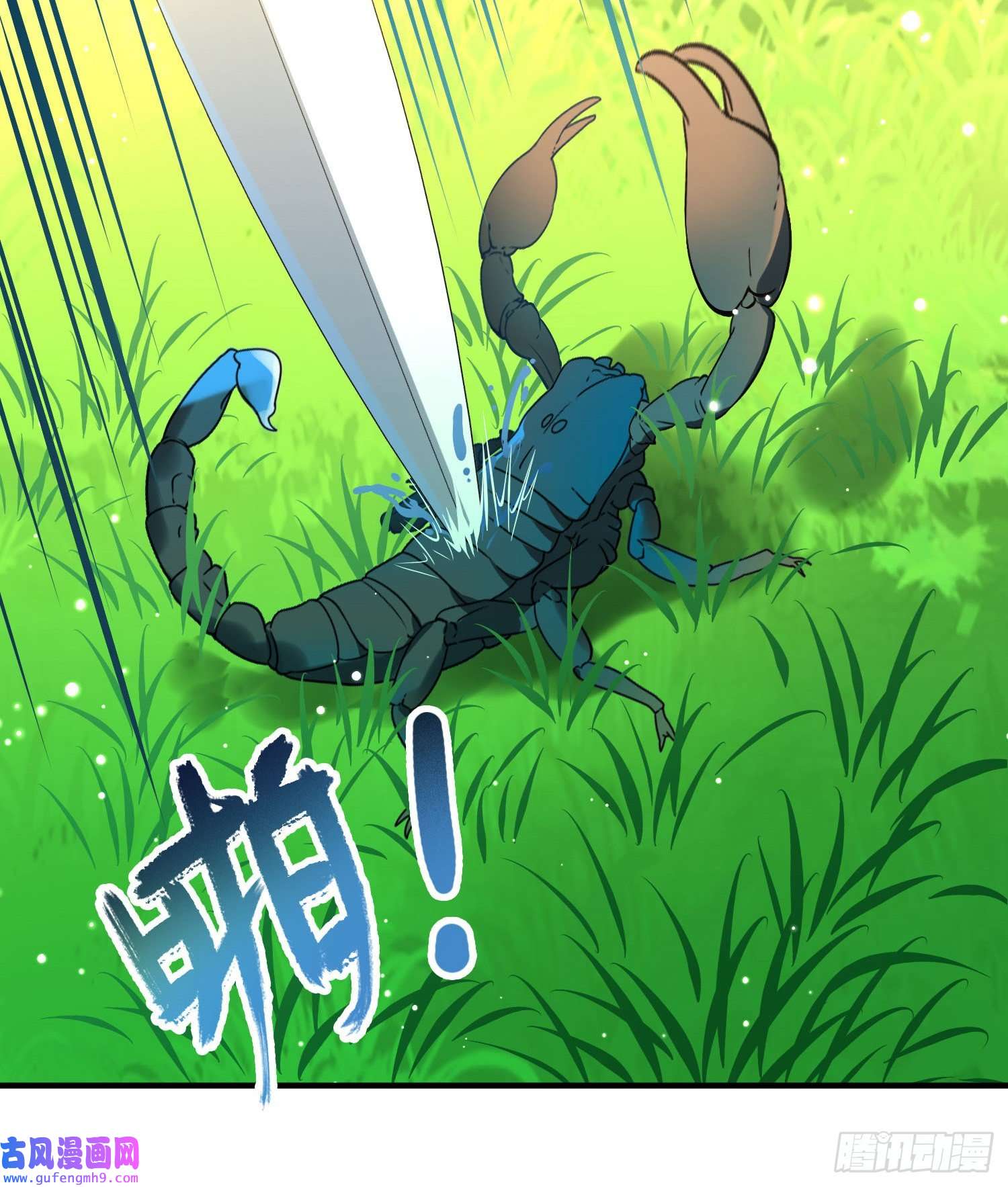 寻找前世之旅第2季第157话
