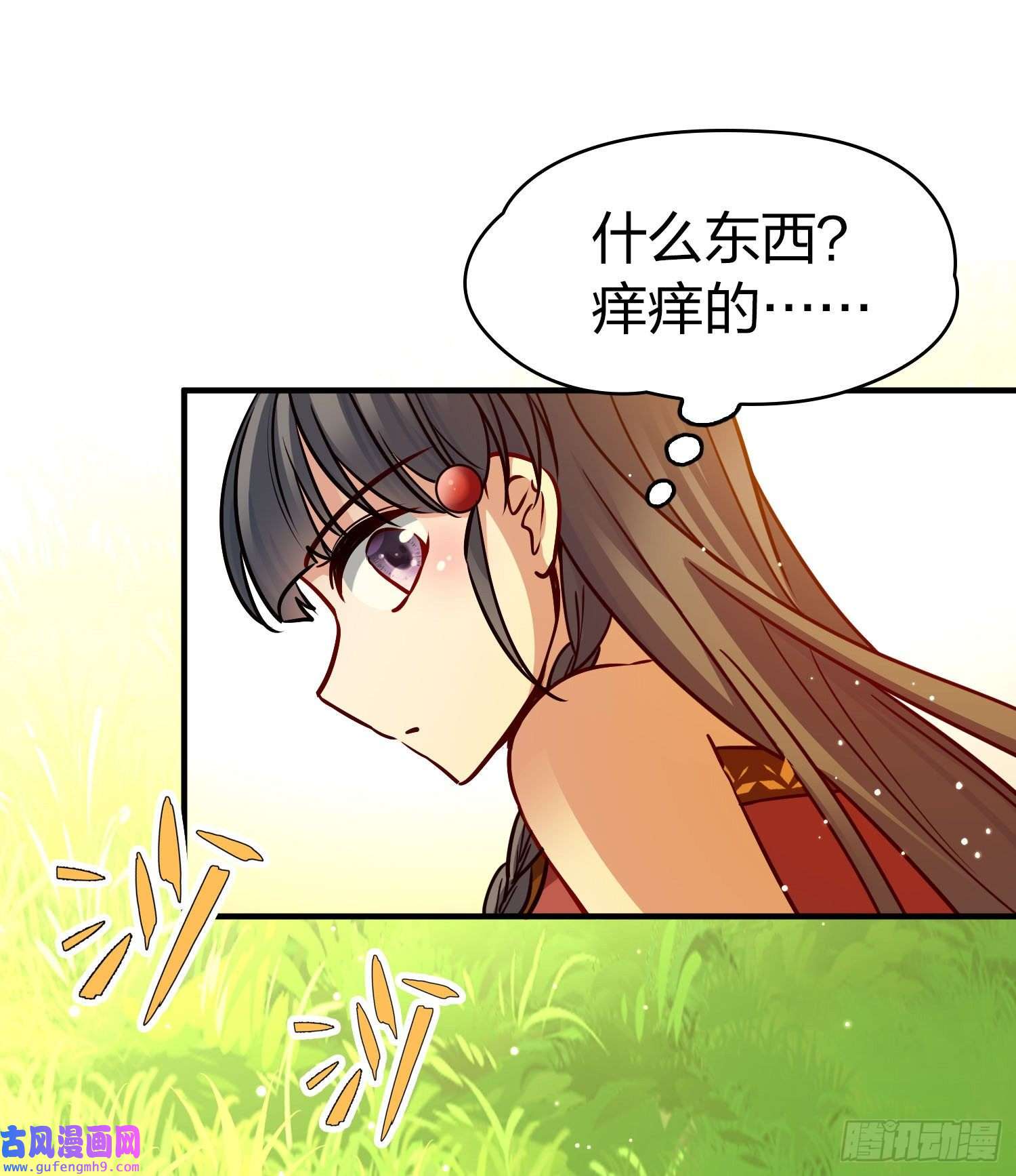寻找前世之旅第2季第157话