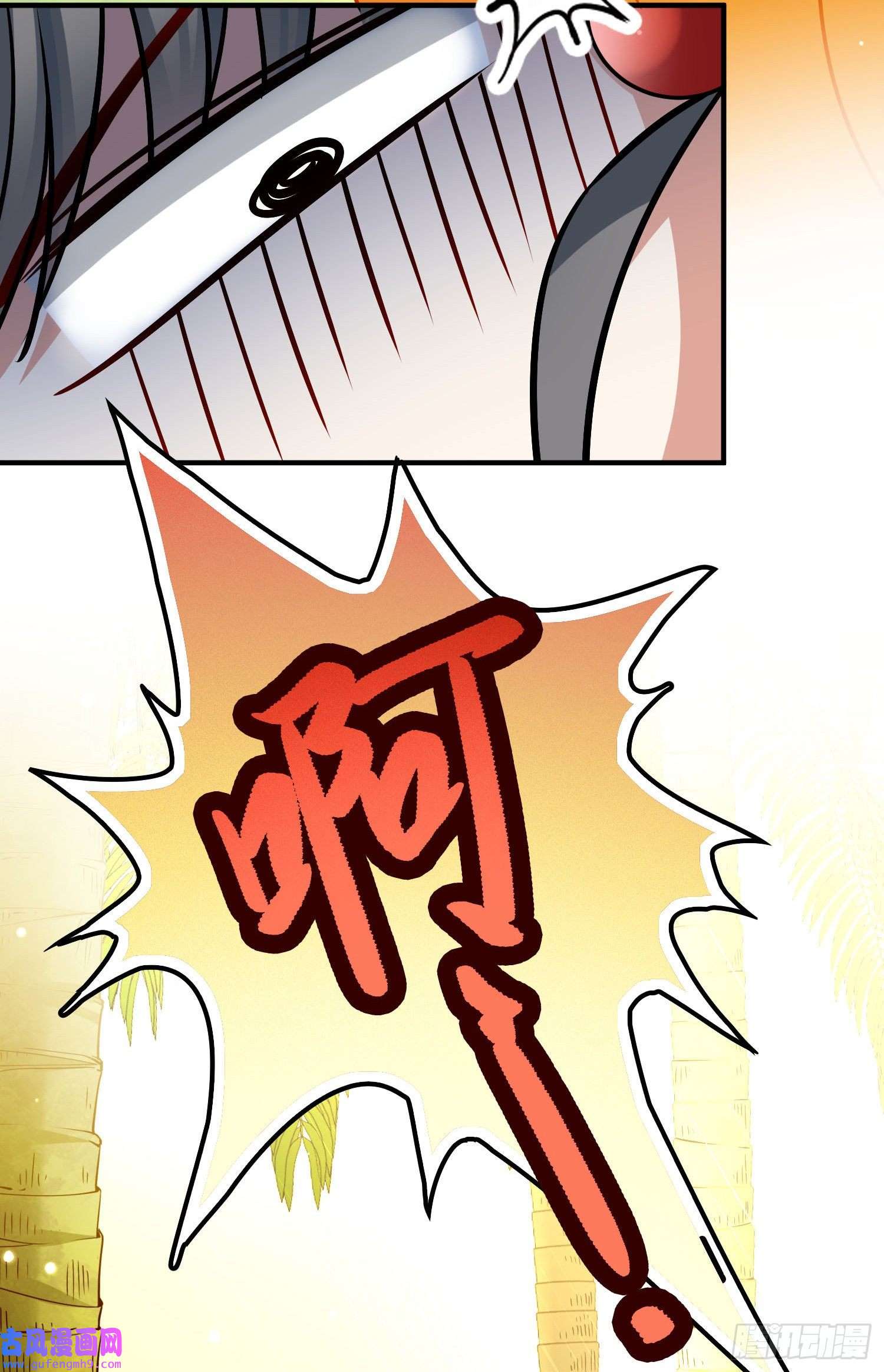 寻找前世之旅第2季第157话