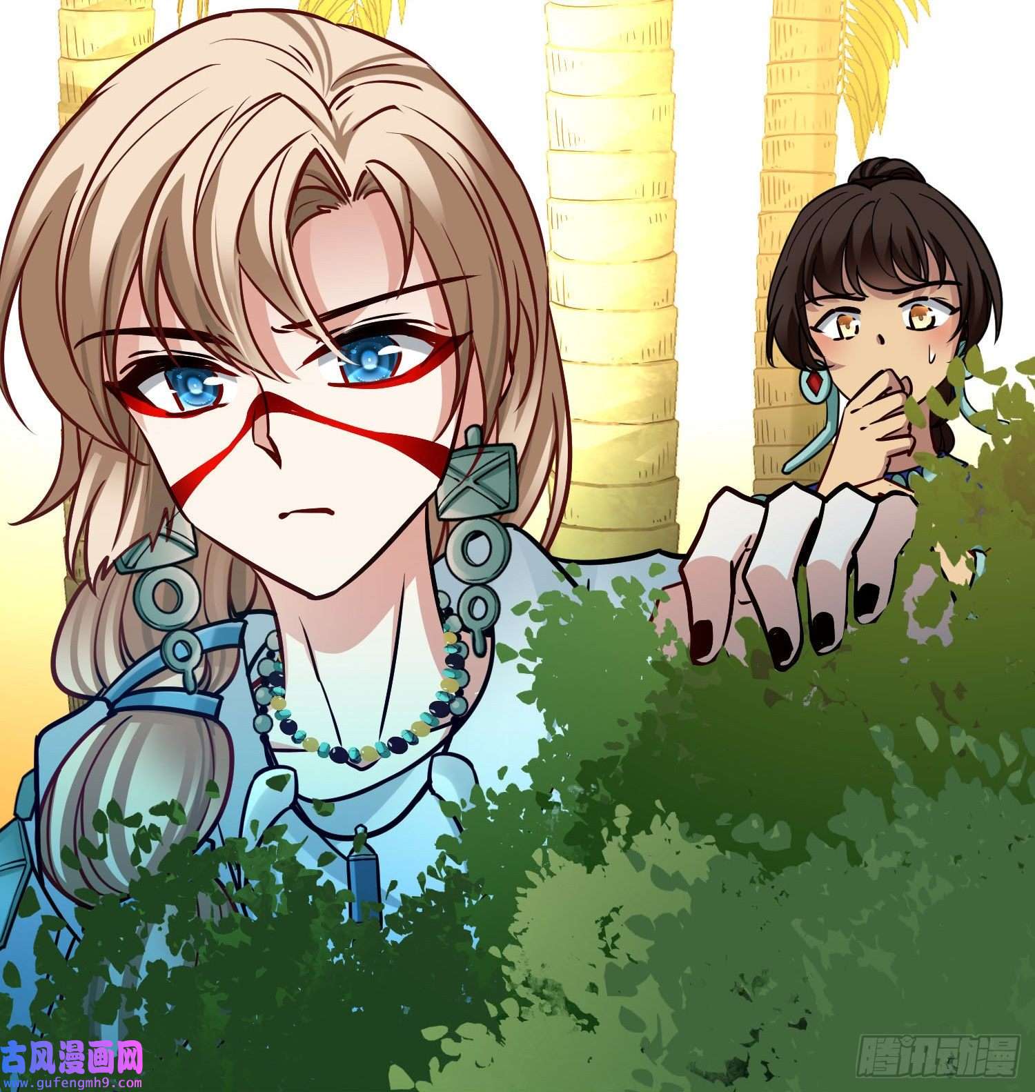 寻找前世之旅第2季第157话