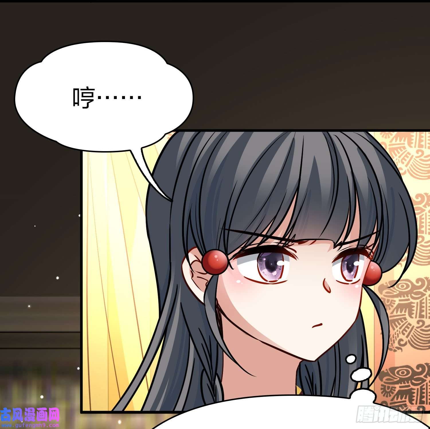 寻找前世之旅第2季第158话