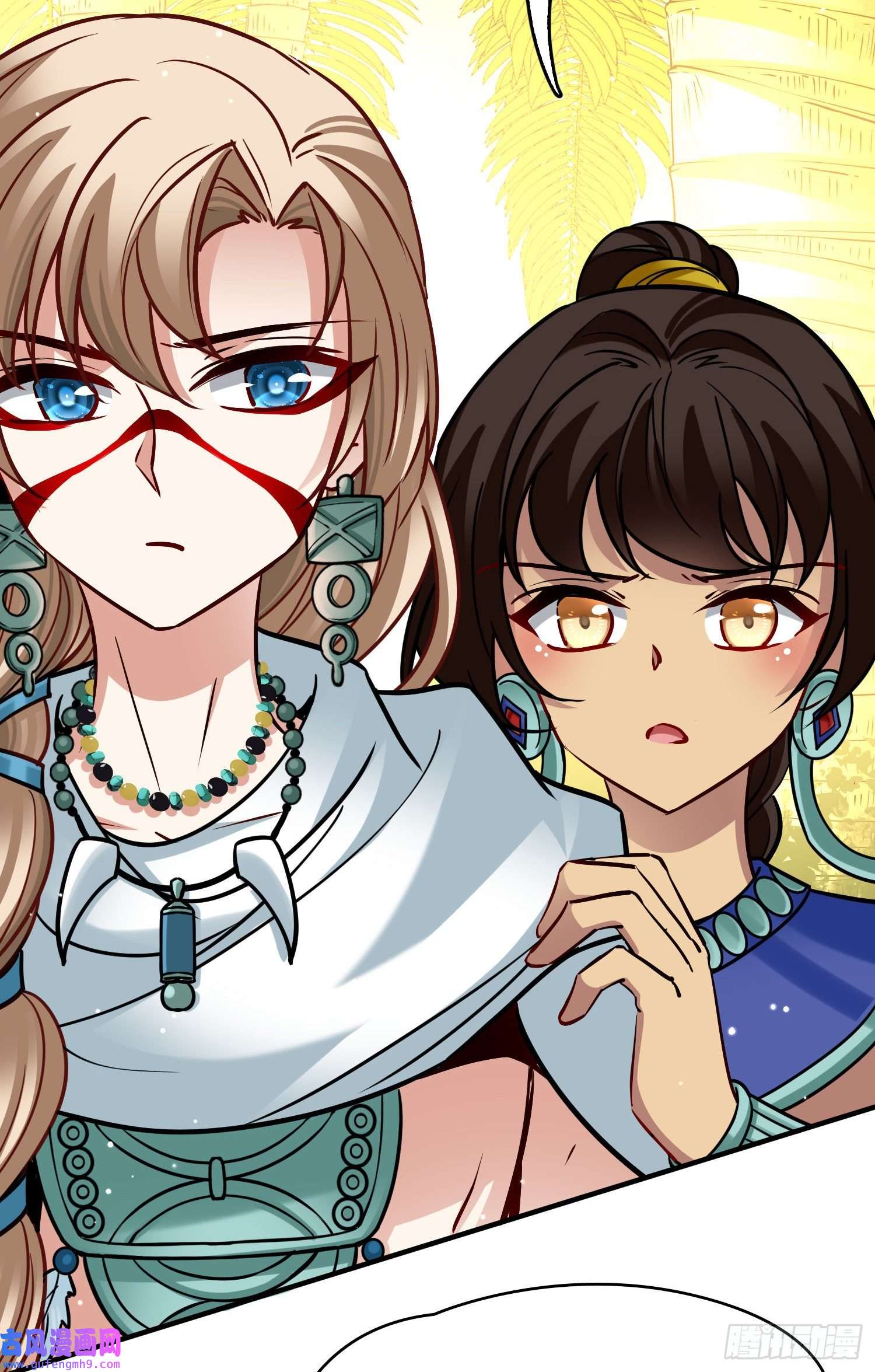 寻找前世之旅第2季第158话