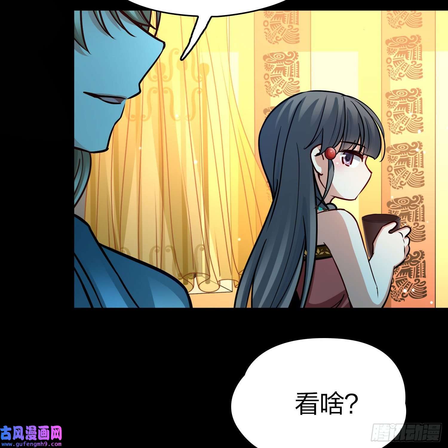 寻找前世之旅第2季第158话