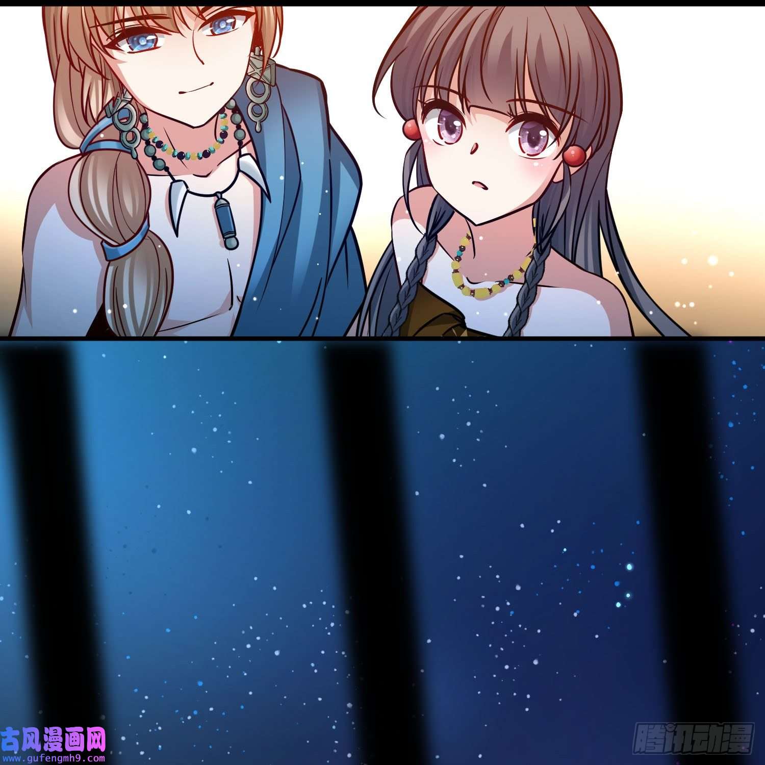 寻找前世之旅第2季第158话