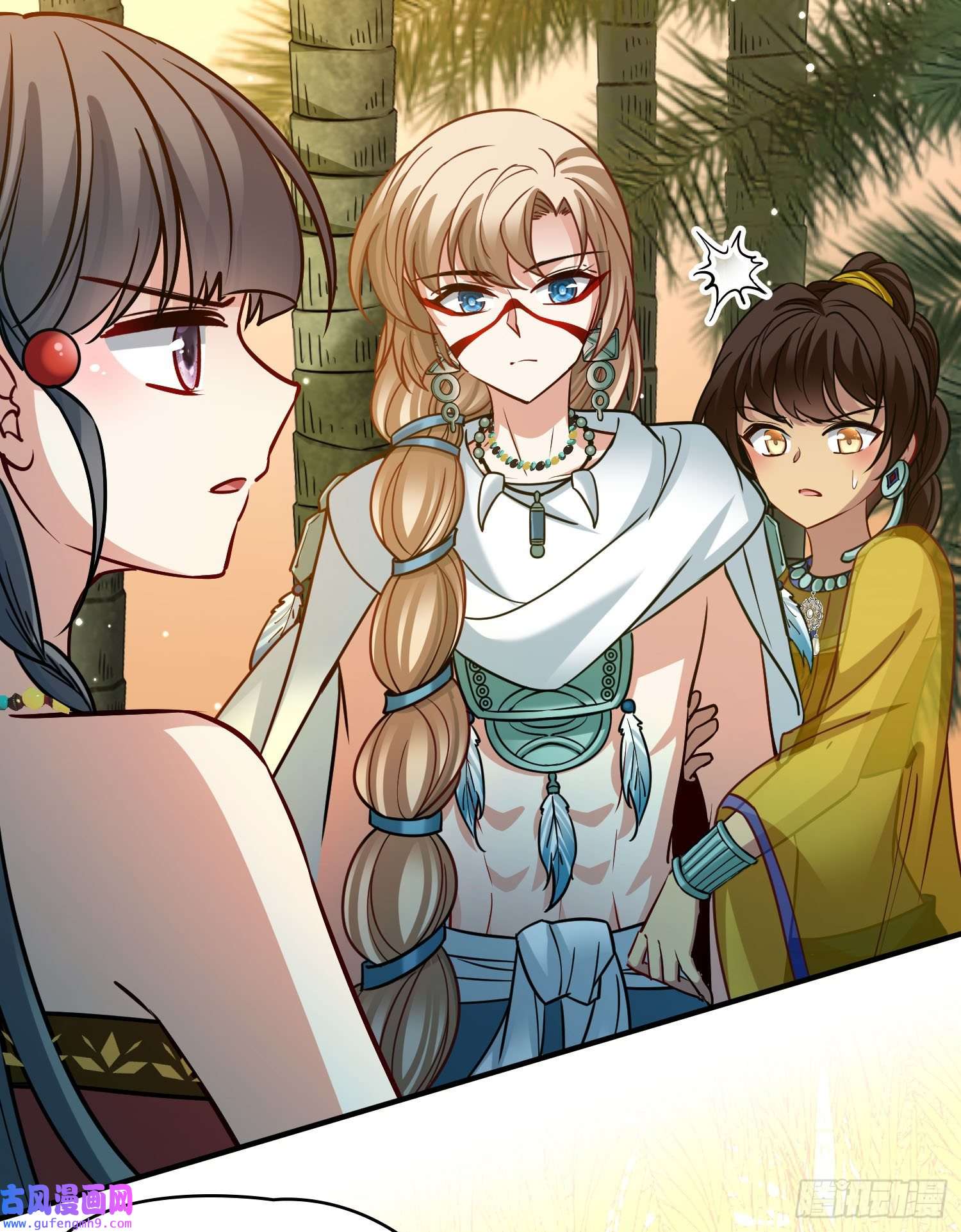 寻找前世之旅第2季第158话