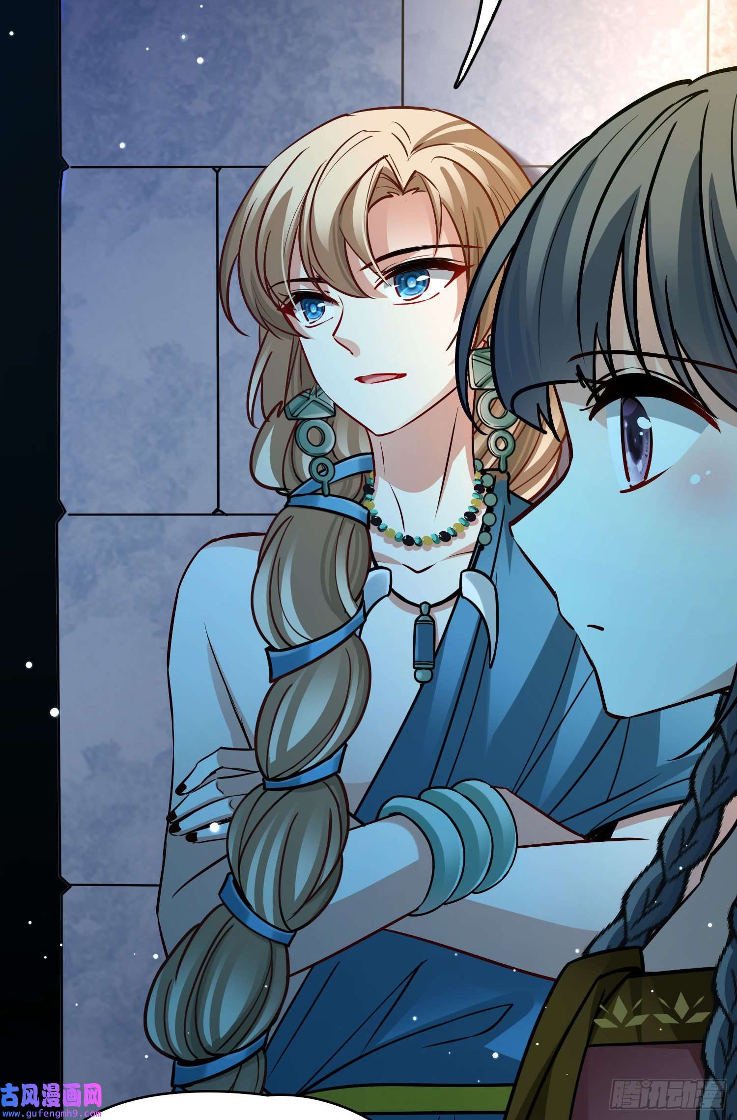 寻找前世之旅第2季第159话