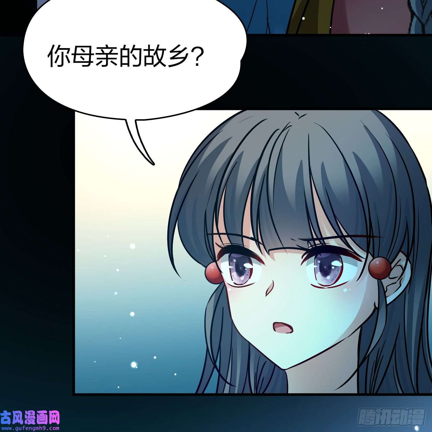 寻找前世之旅第2季第159话