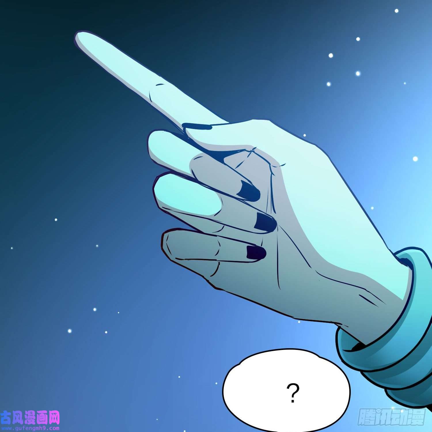 寻找前世之旅第2季第159话