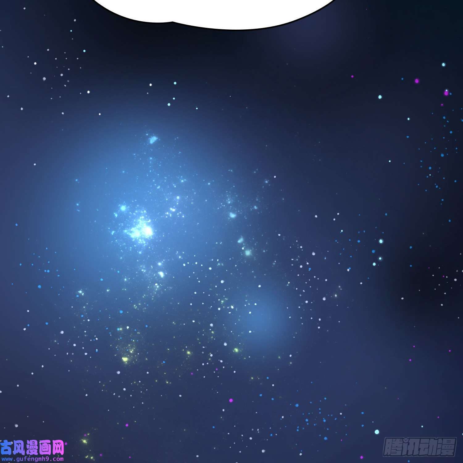 寻找前世之旅第2季第159话