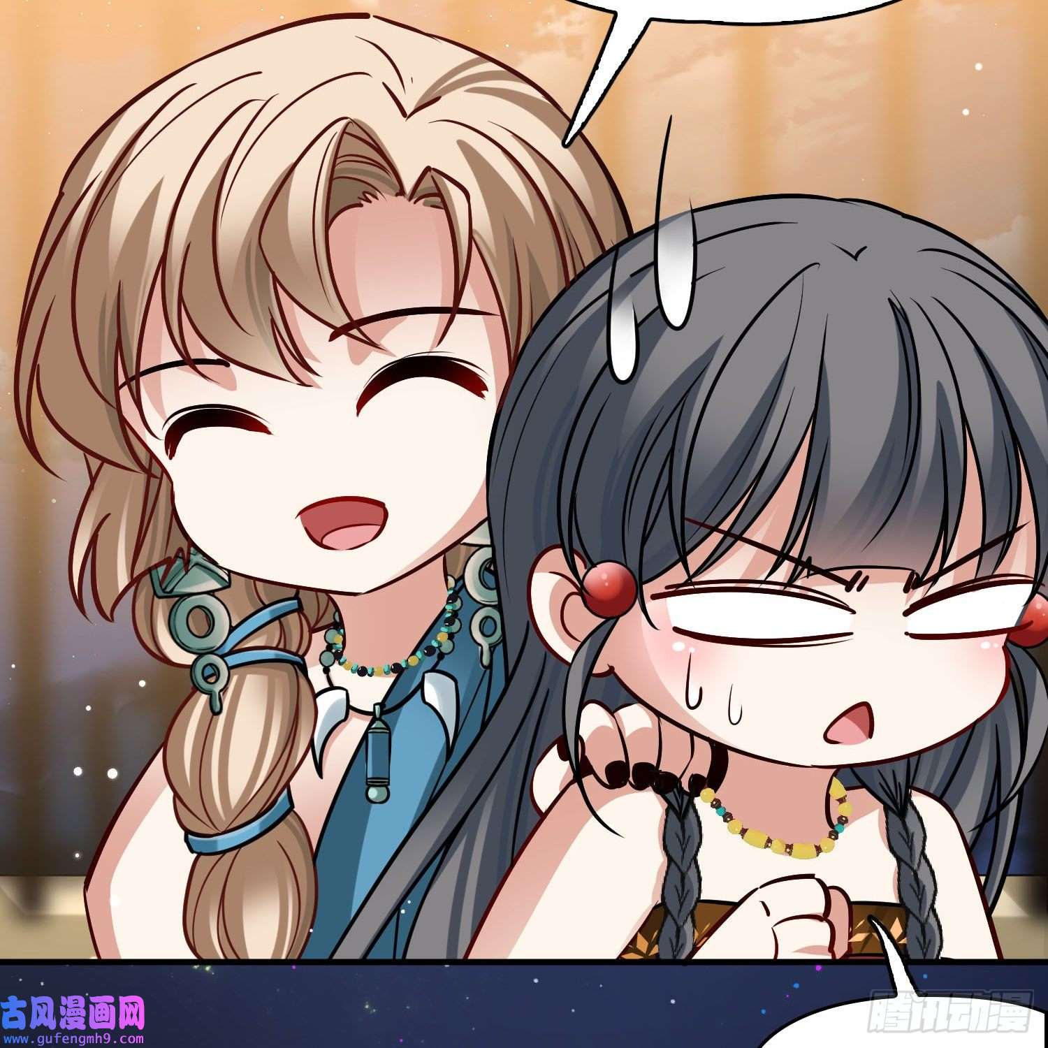 寻找前世之旅第2季第159话