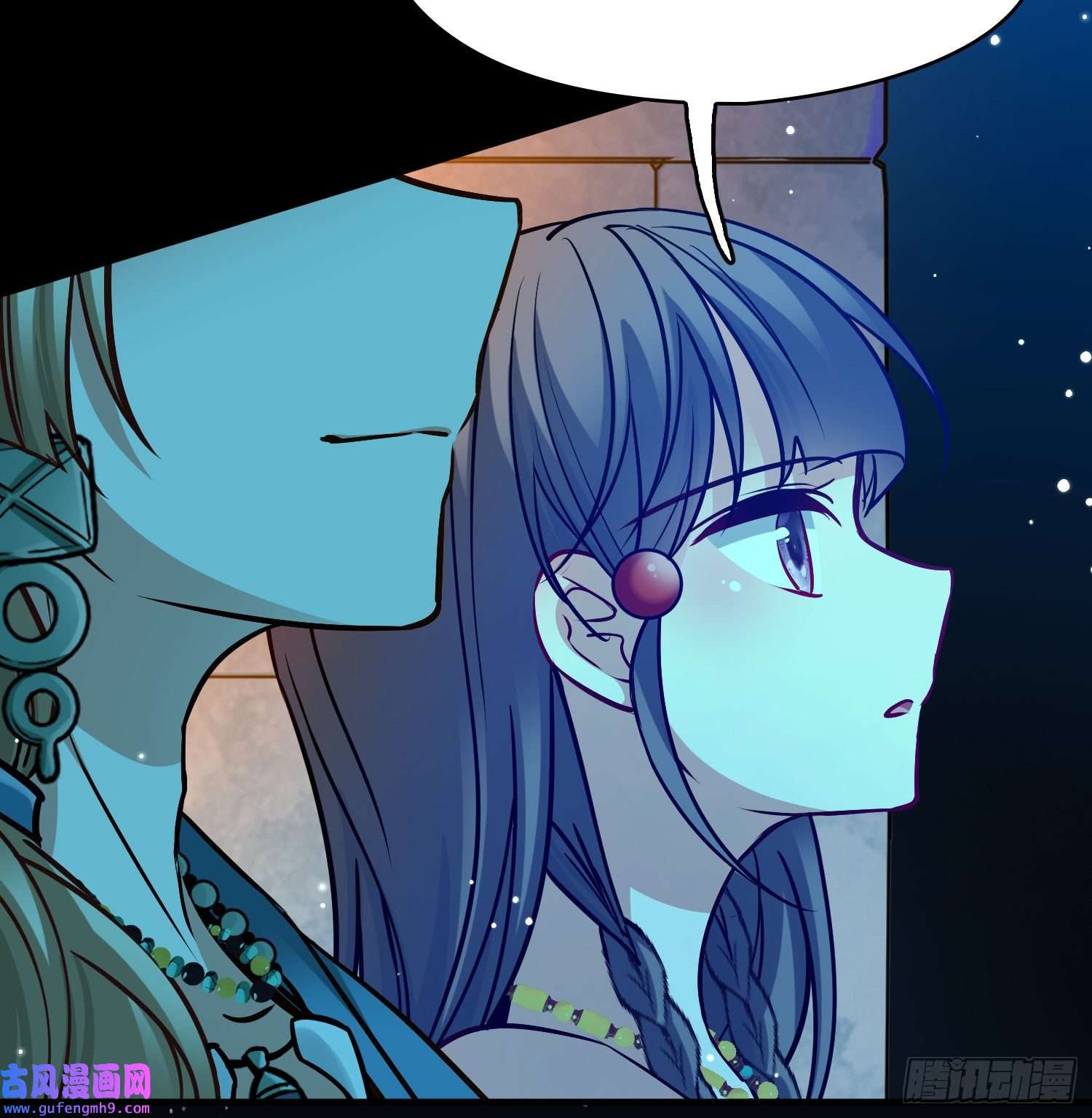 寻找前世之旅第2季第159话