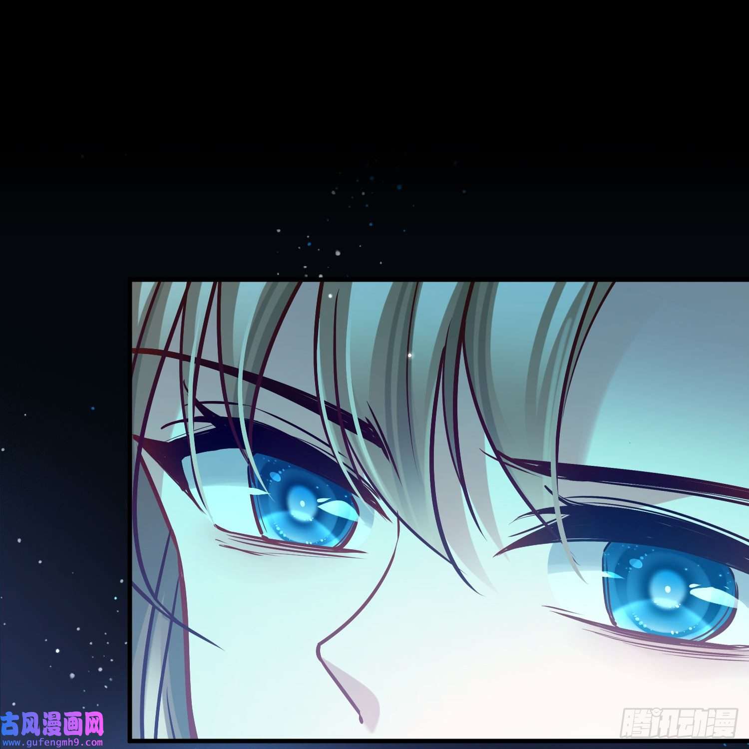 寻找前世之旅第2季第159话