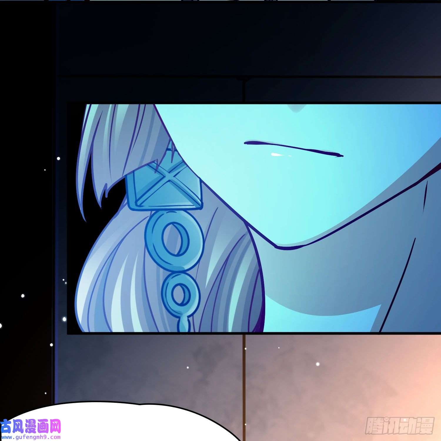 寻找前世之旅第2季第159话