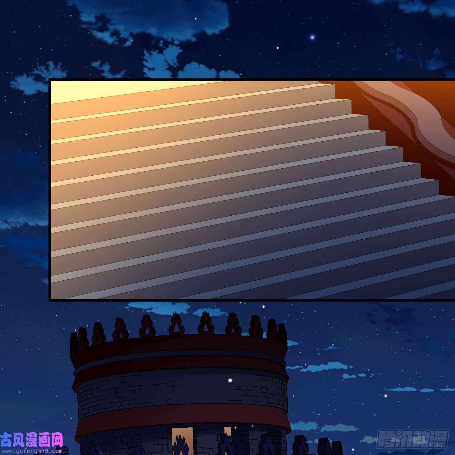 寻找前世之旅第2季第159话