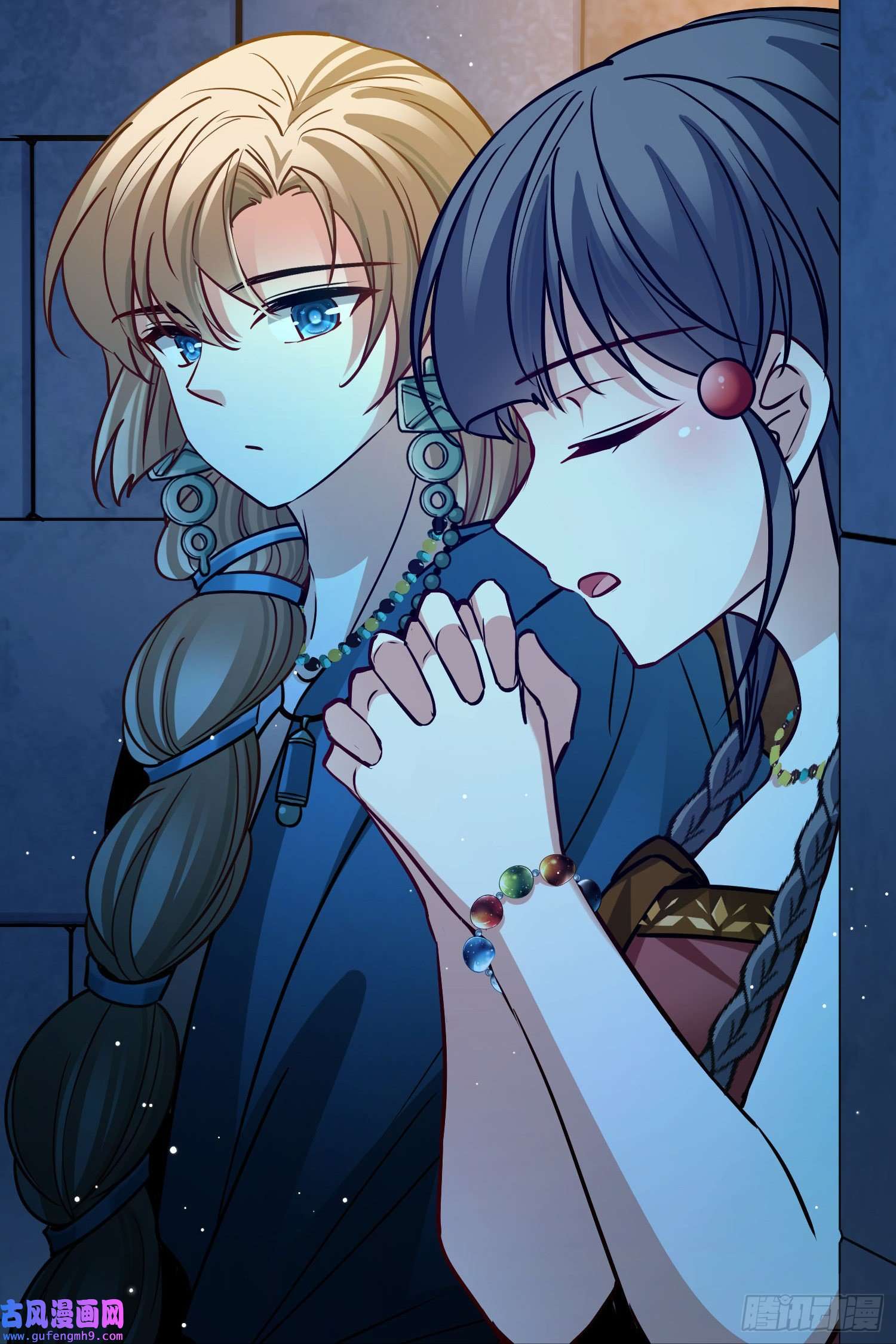 寻找前世之旅第2季第160话