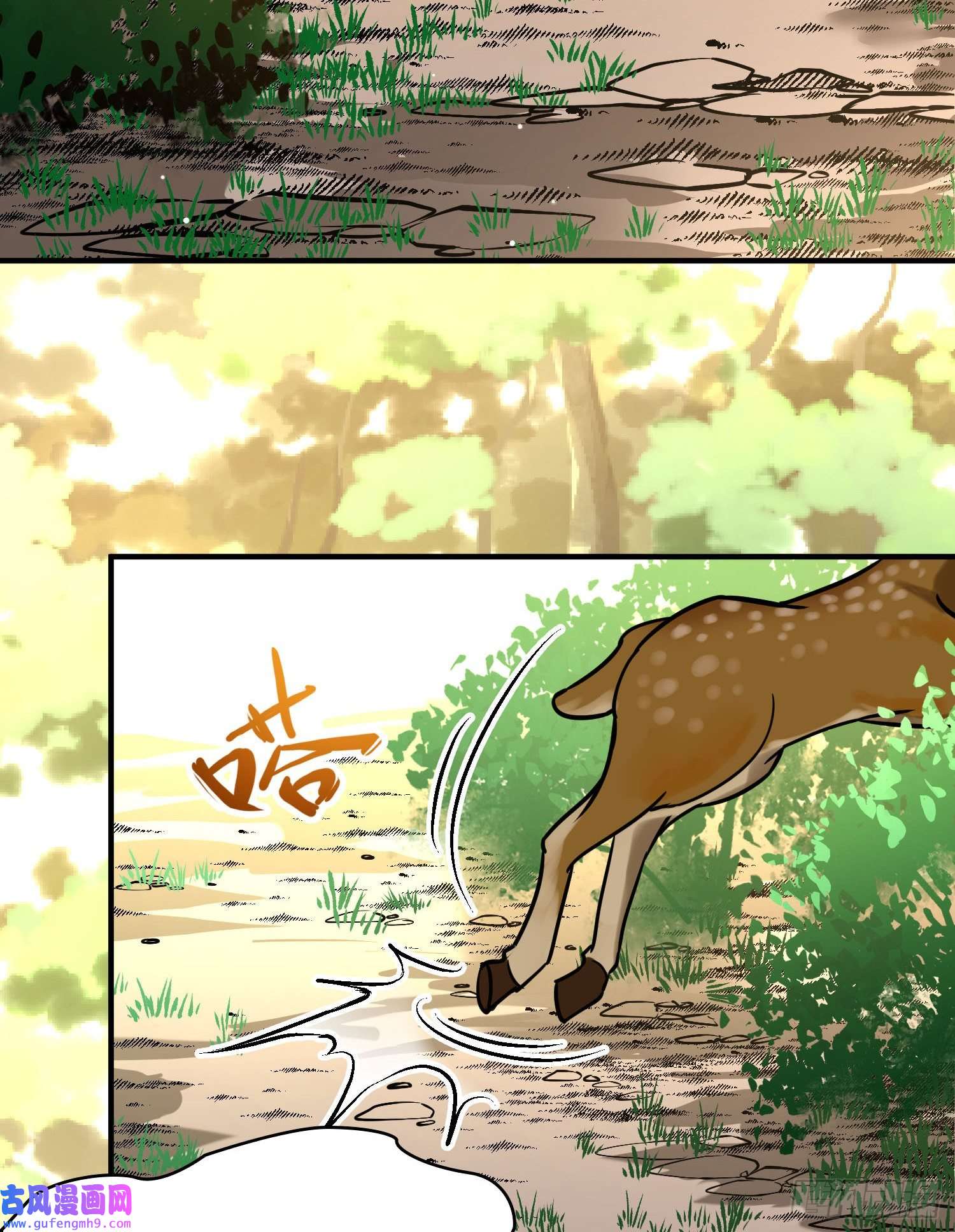 寻找前世之旅第2季第161话