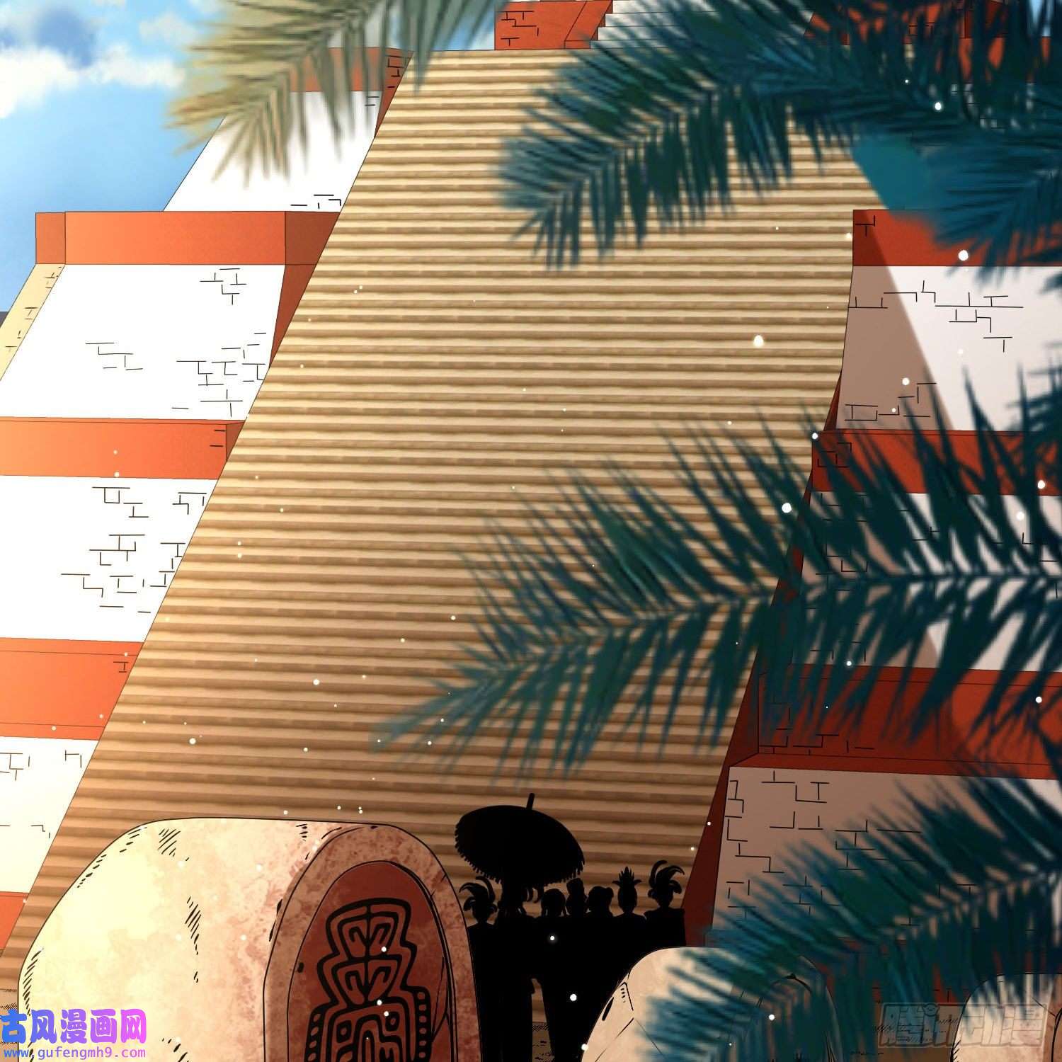 寻找前世之旅第2季第161话