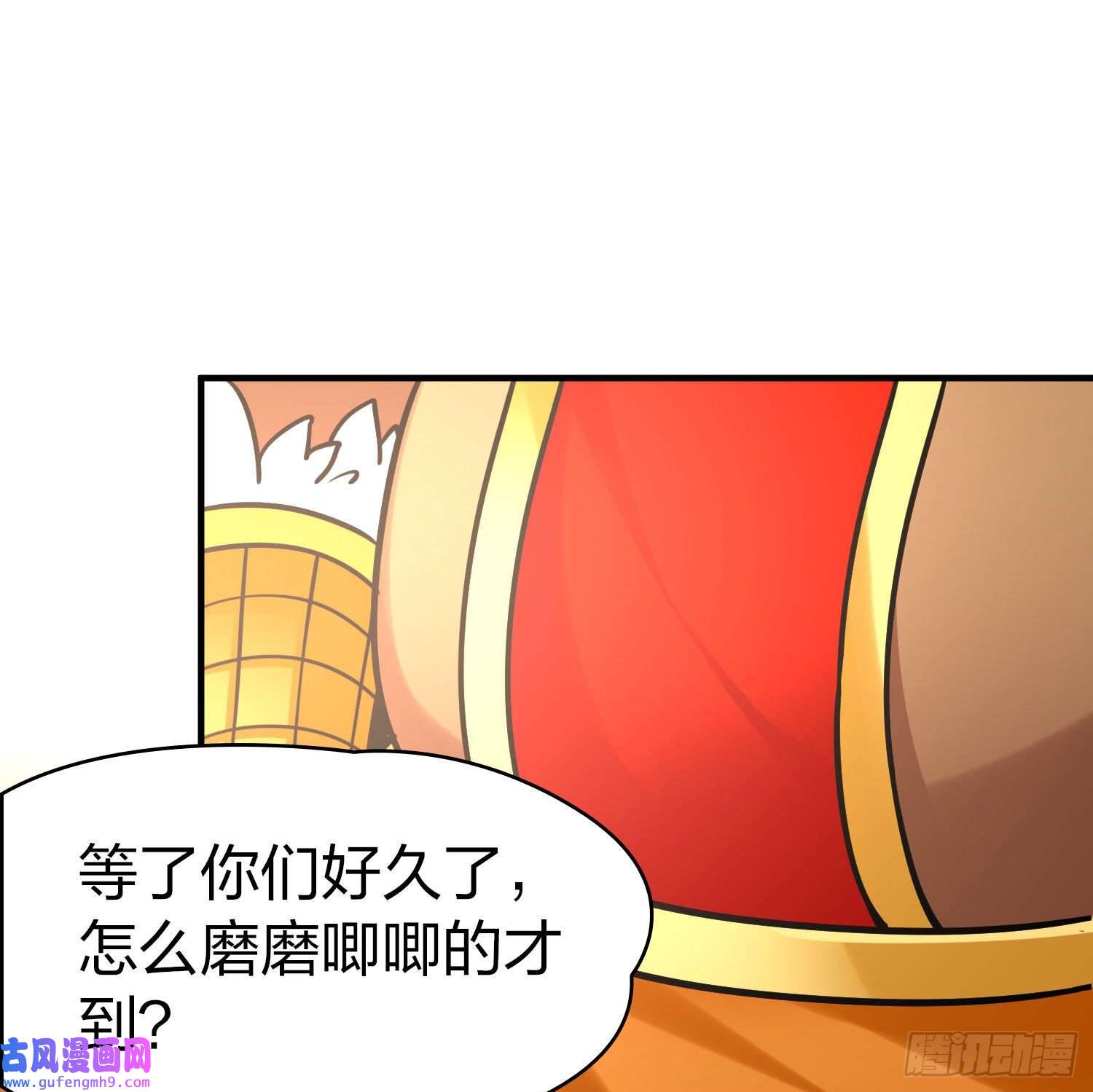 寻找前世之旅第2季第161话