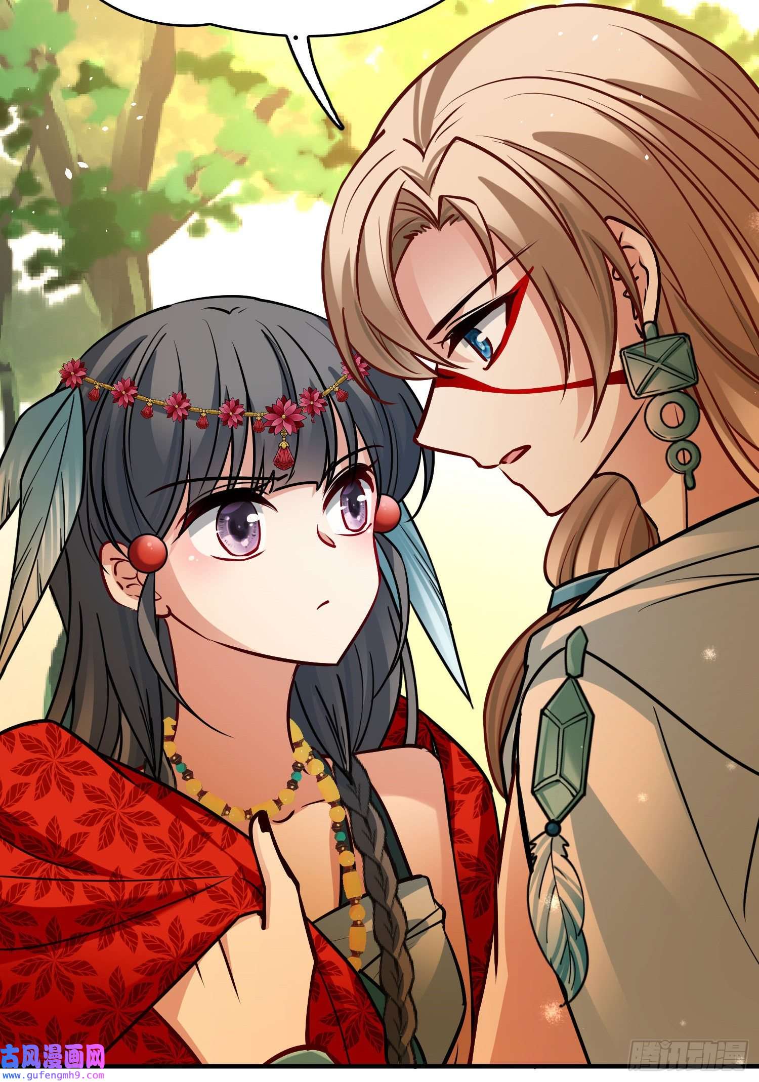 寻找前世之旅第2季第161话