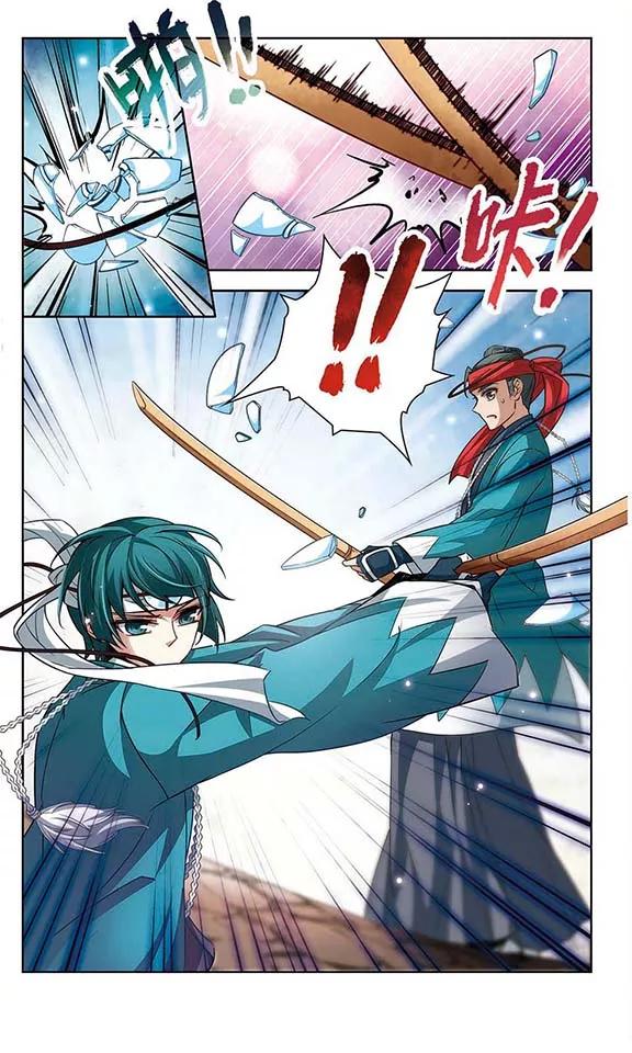 寻找前世之旅44话 红白合战1